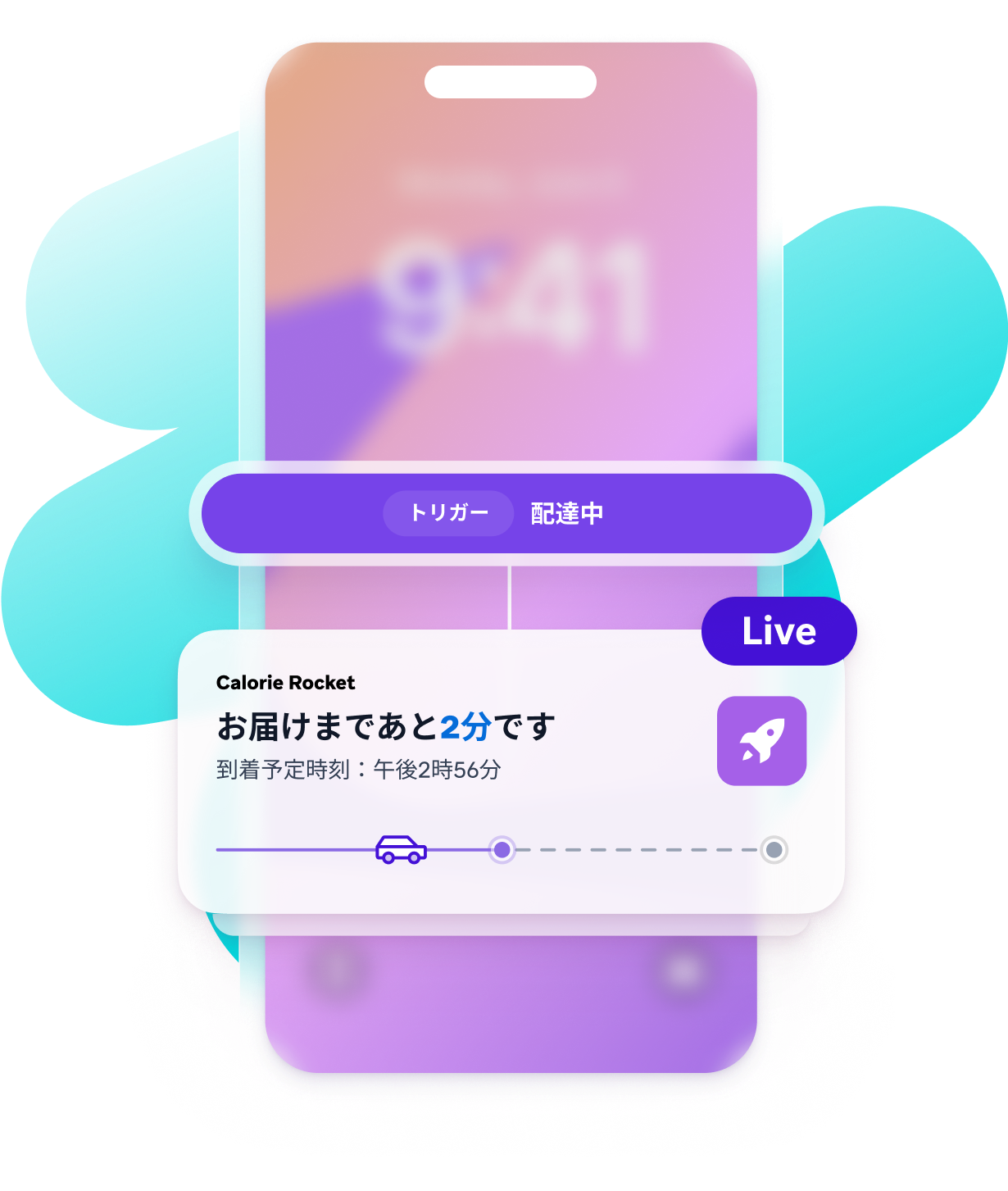 a phone with a calorie rocket app on it