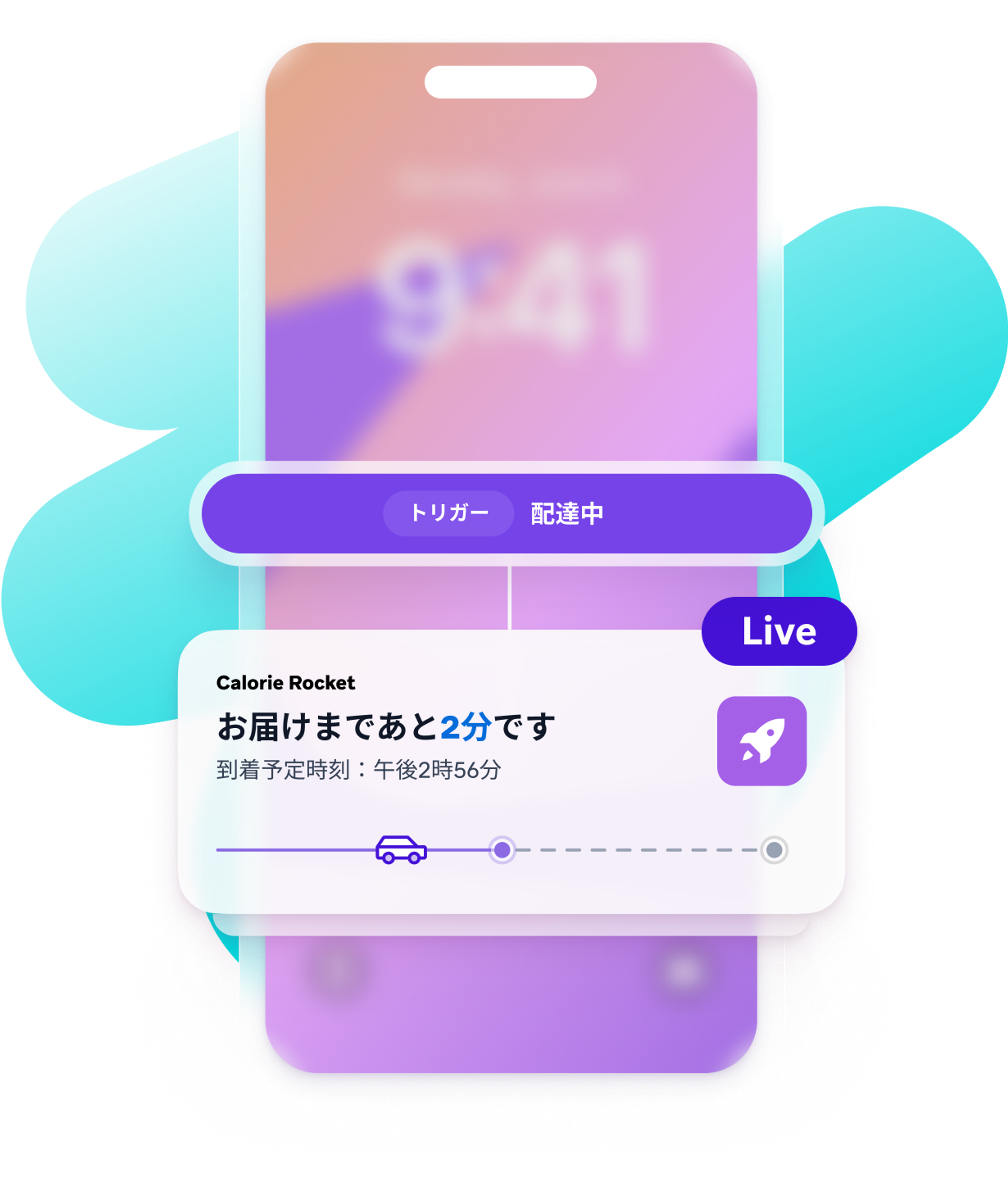 a phone with a calorie rocket app on it