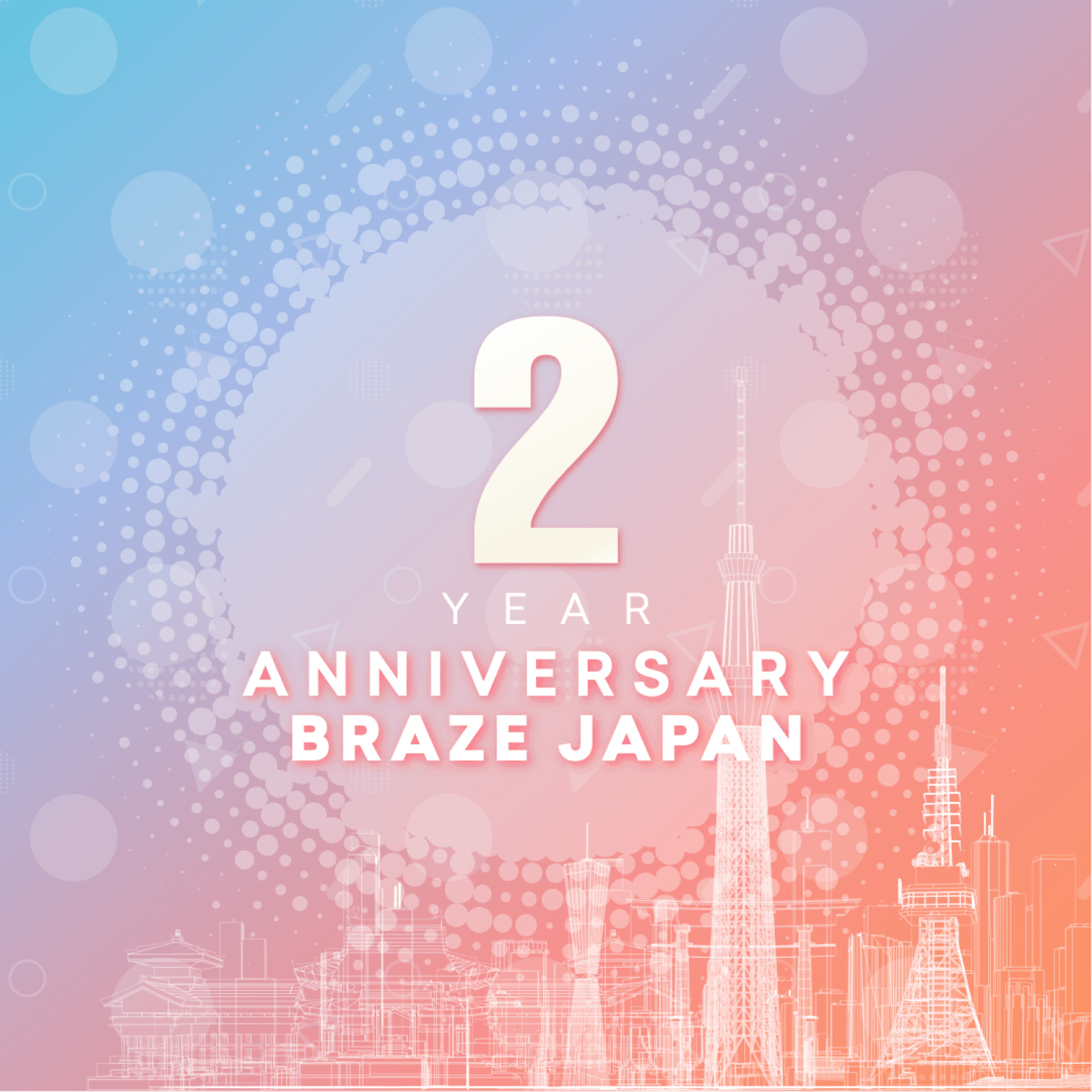 Braze Japan Celebrates 2nd Anniversary and Offers New Marketing Transformation