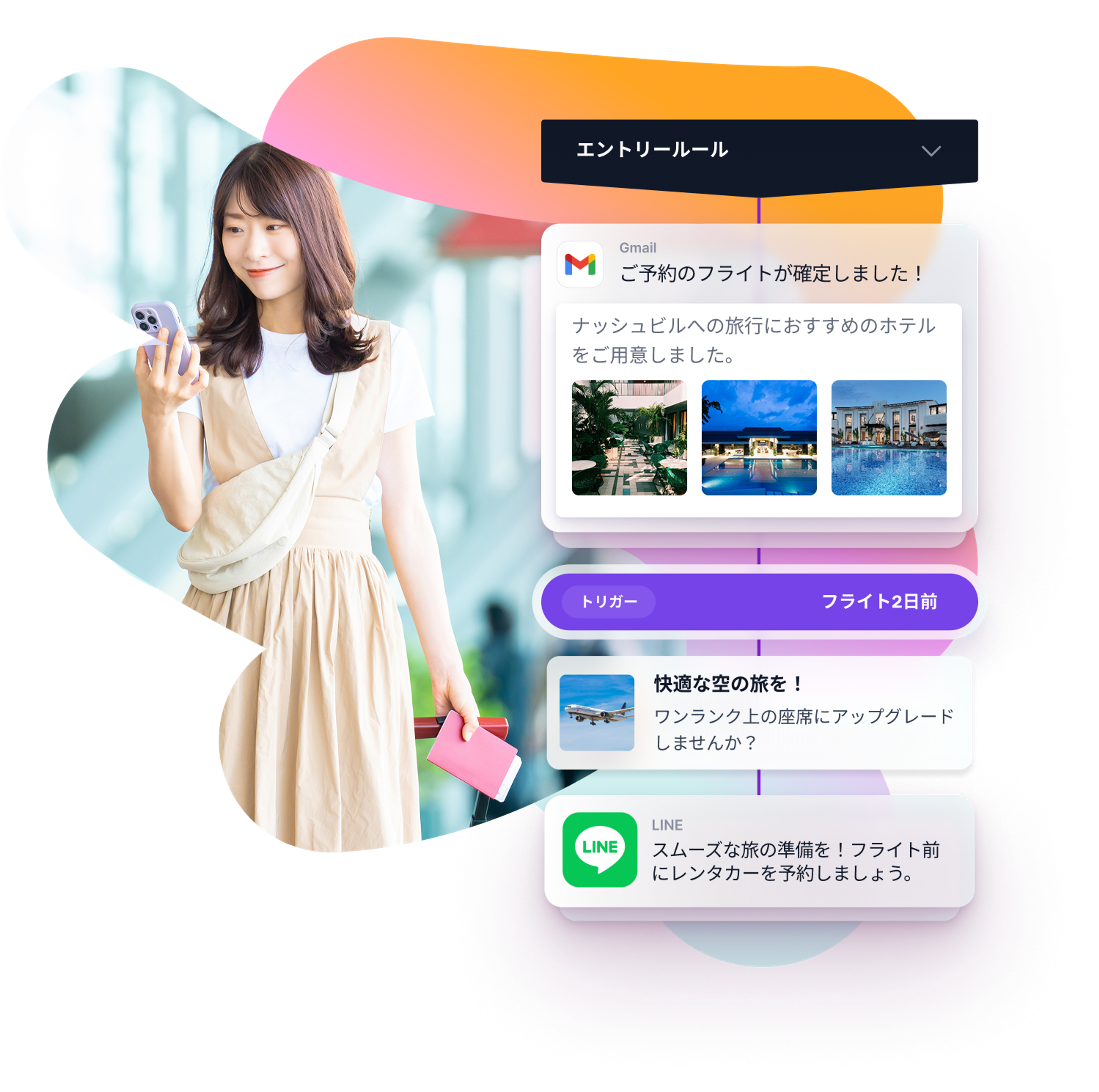 a woman is holding a pink purse and looking at her phone