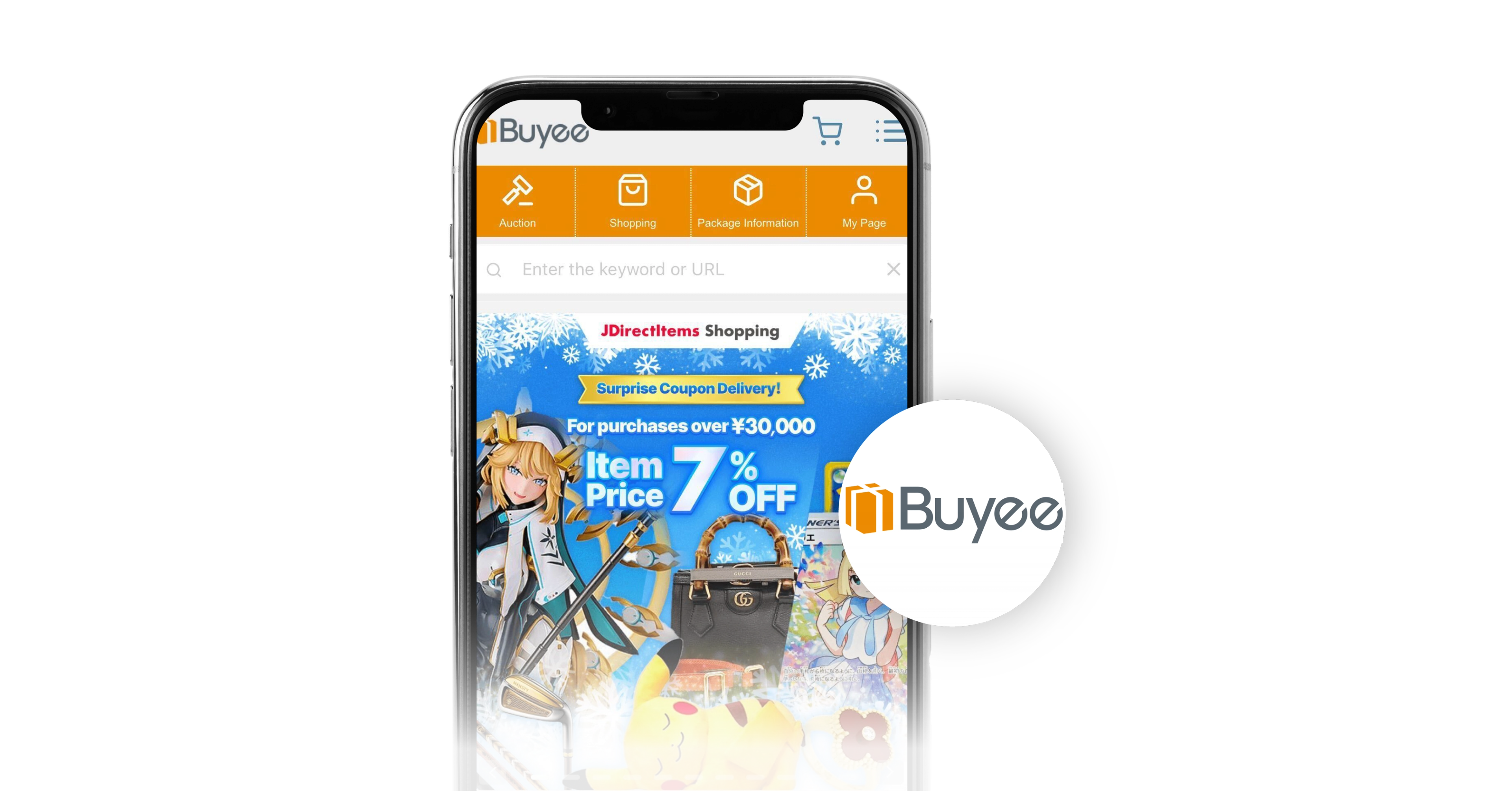 a phone with a buyee logo on it