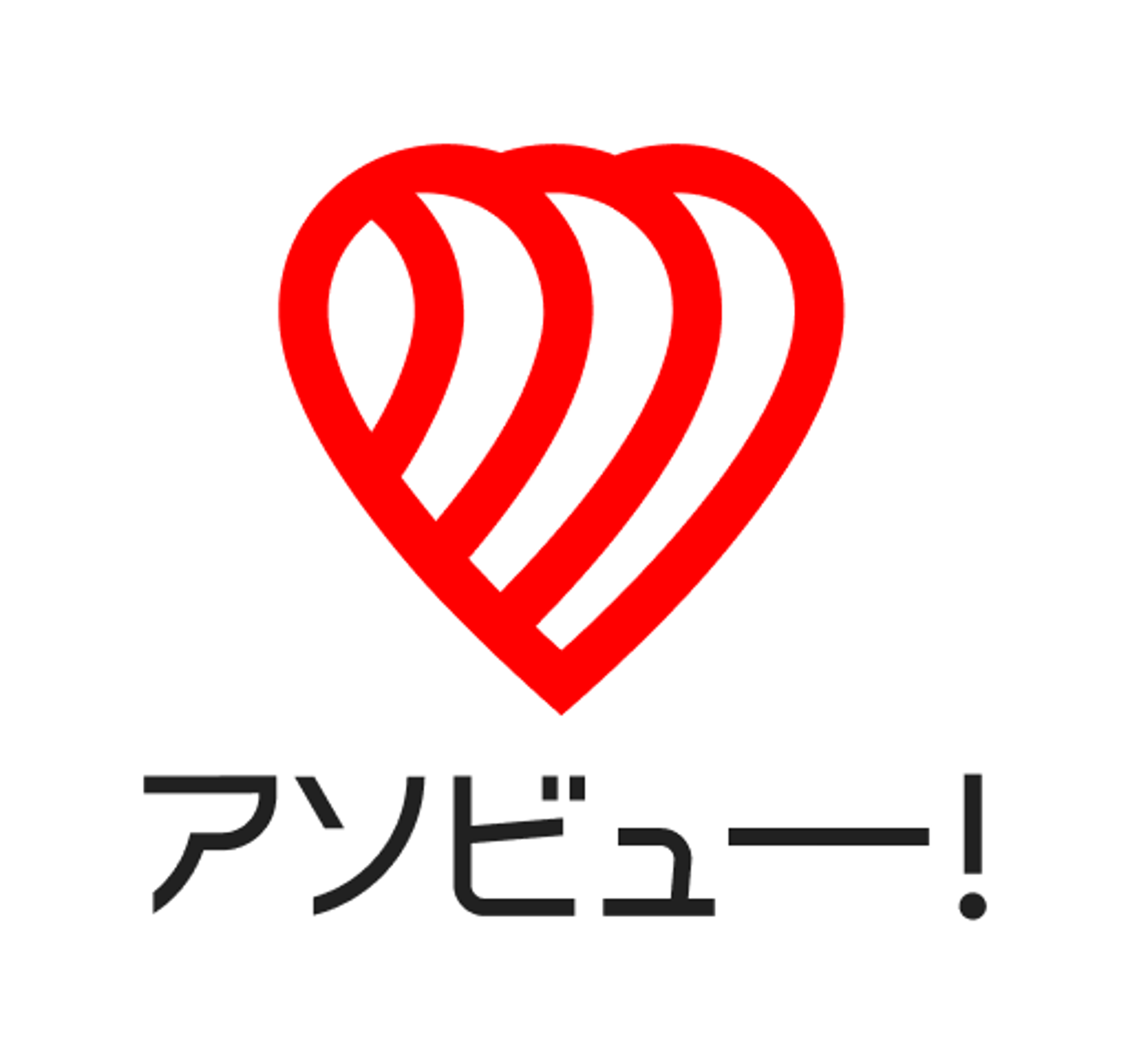 Asoviewのロゴ
