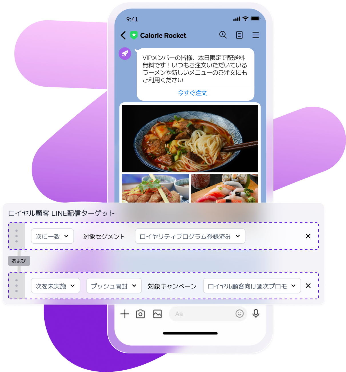 a phone with calorie rocket on the screen
