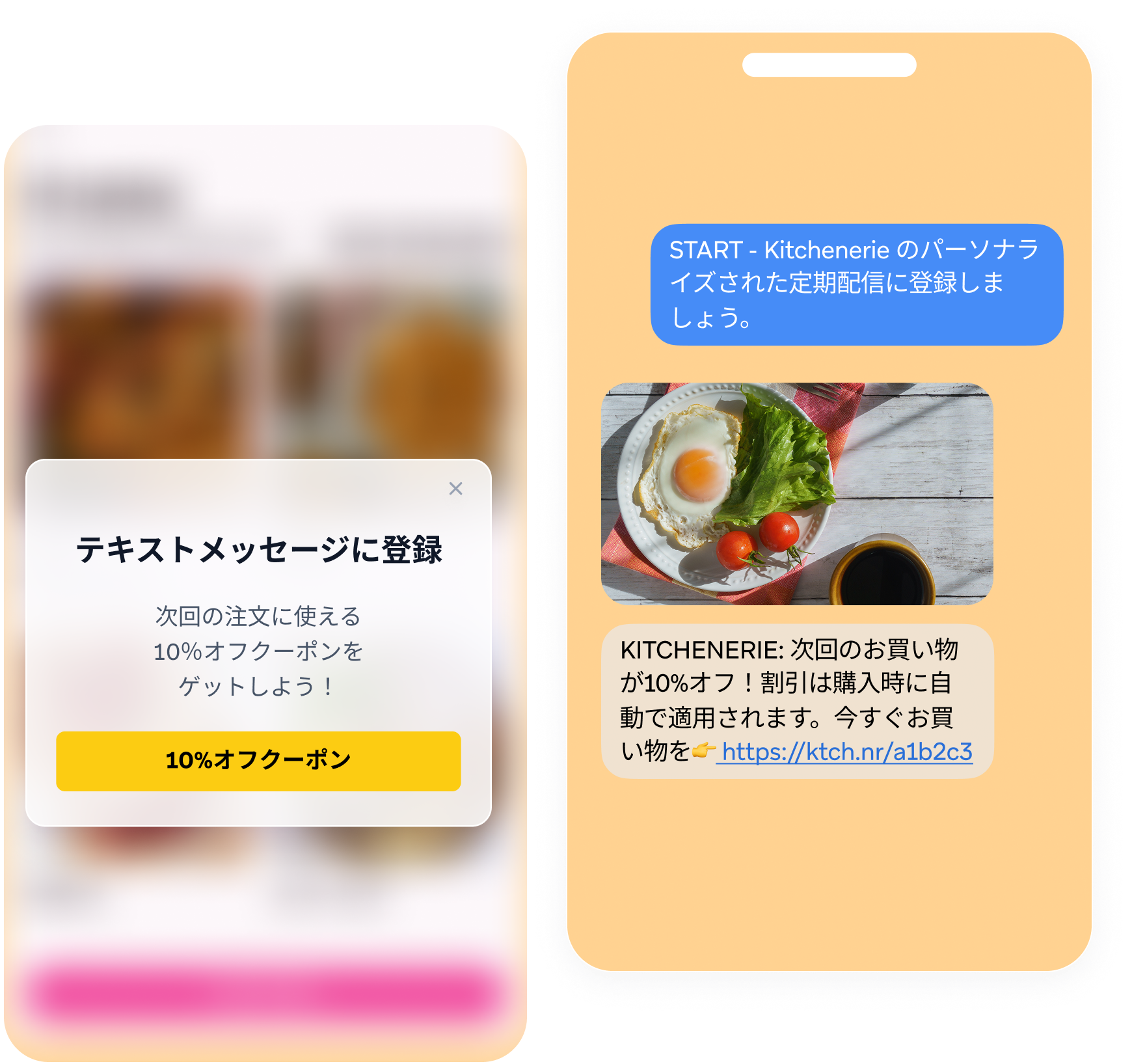 a phone screen shows a message from kitchenerie