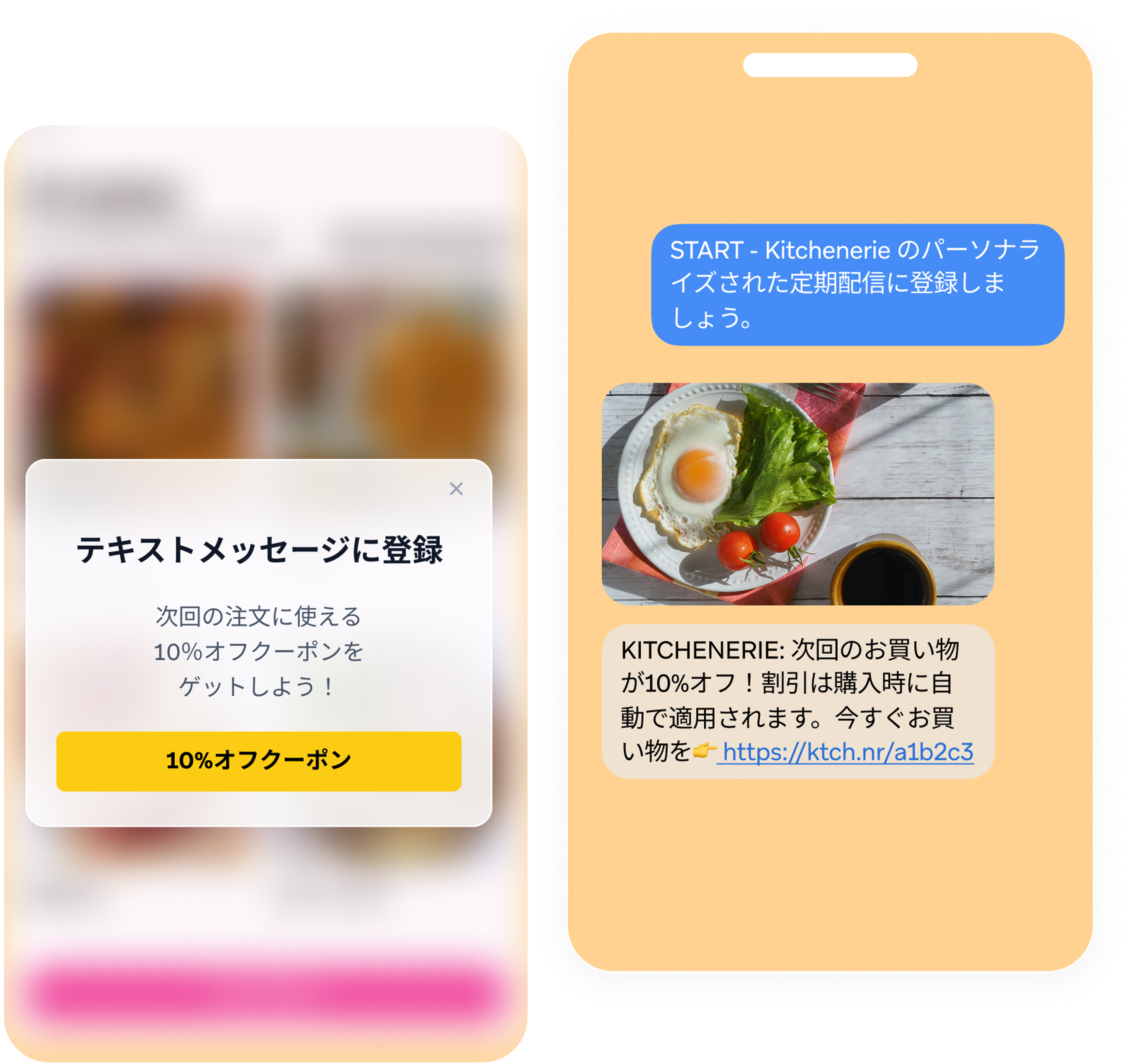 a phone screen shows a message from kitchenerie