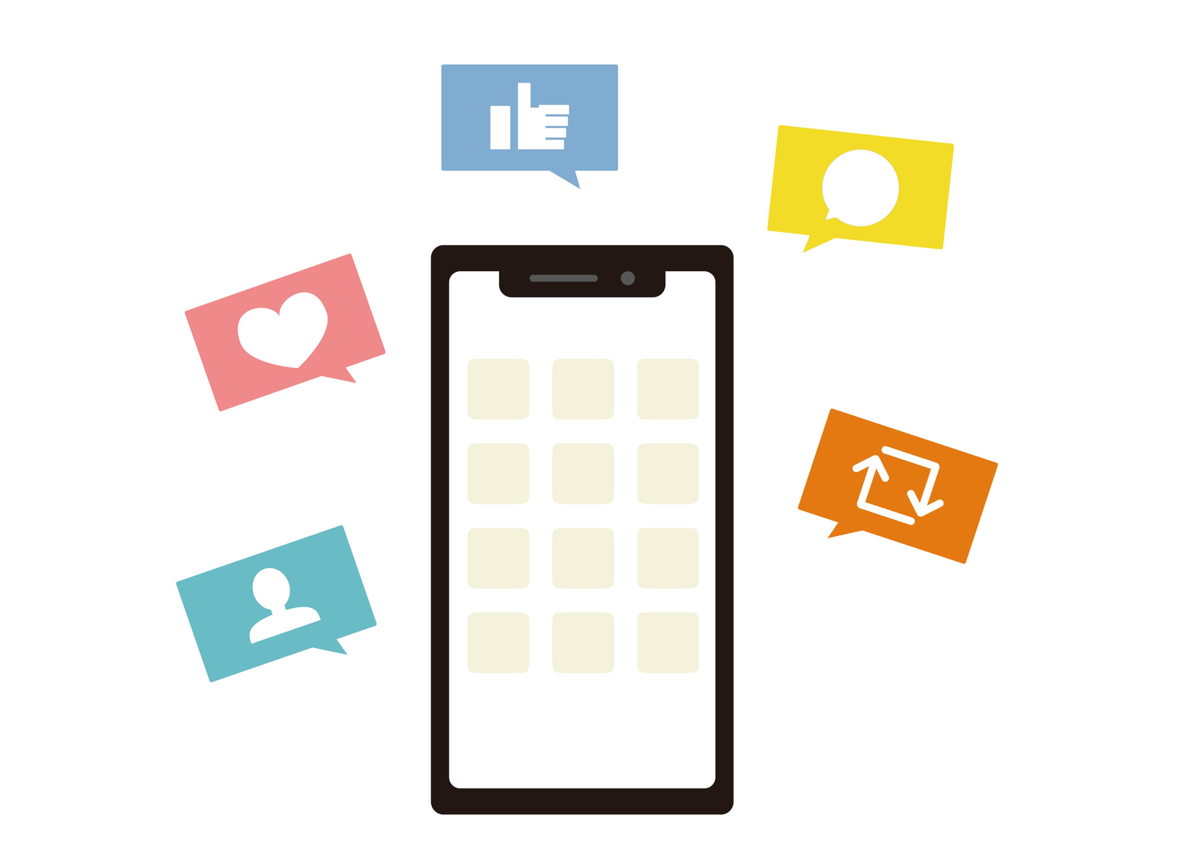 an illustration of a cell phone with social media icons surrounding it .