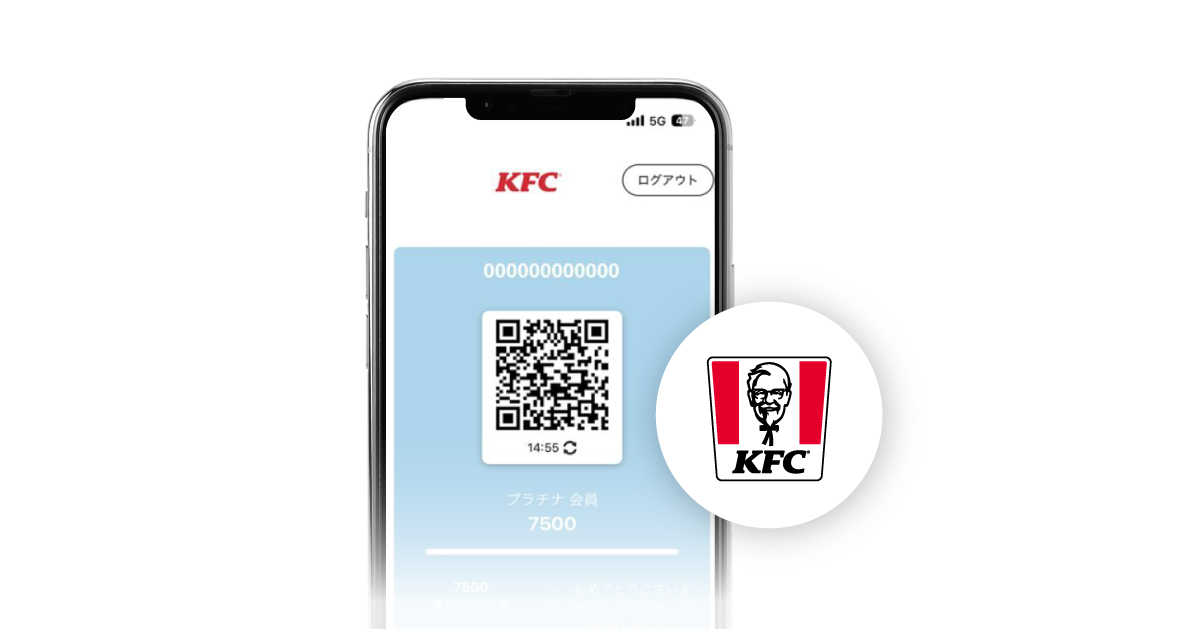 KFCのロゴとアプリ画面