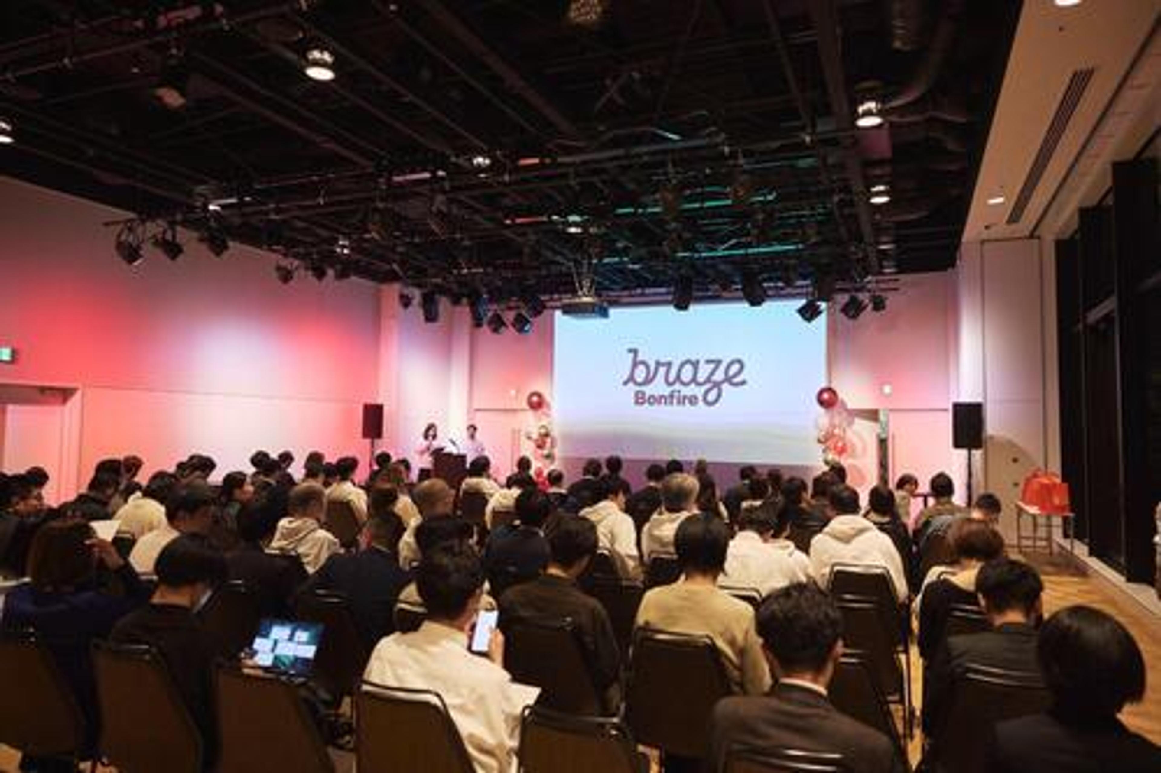Brazeのユーザーが集結：「Year-End Bonfire Japan 2023 Winter」開催