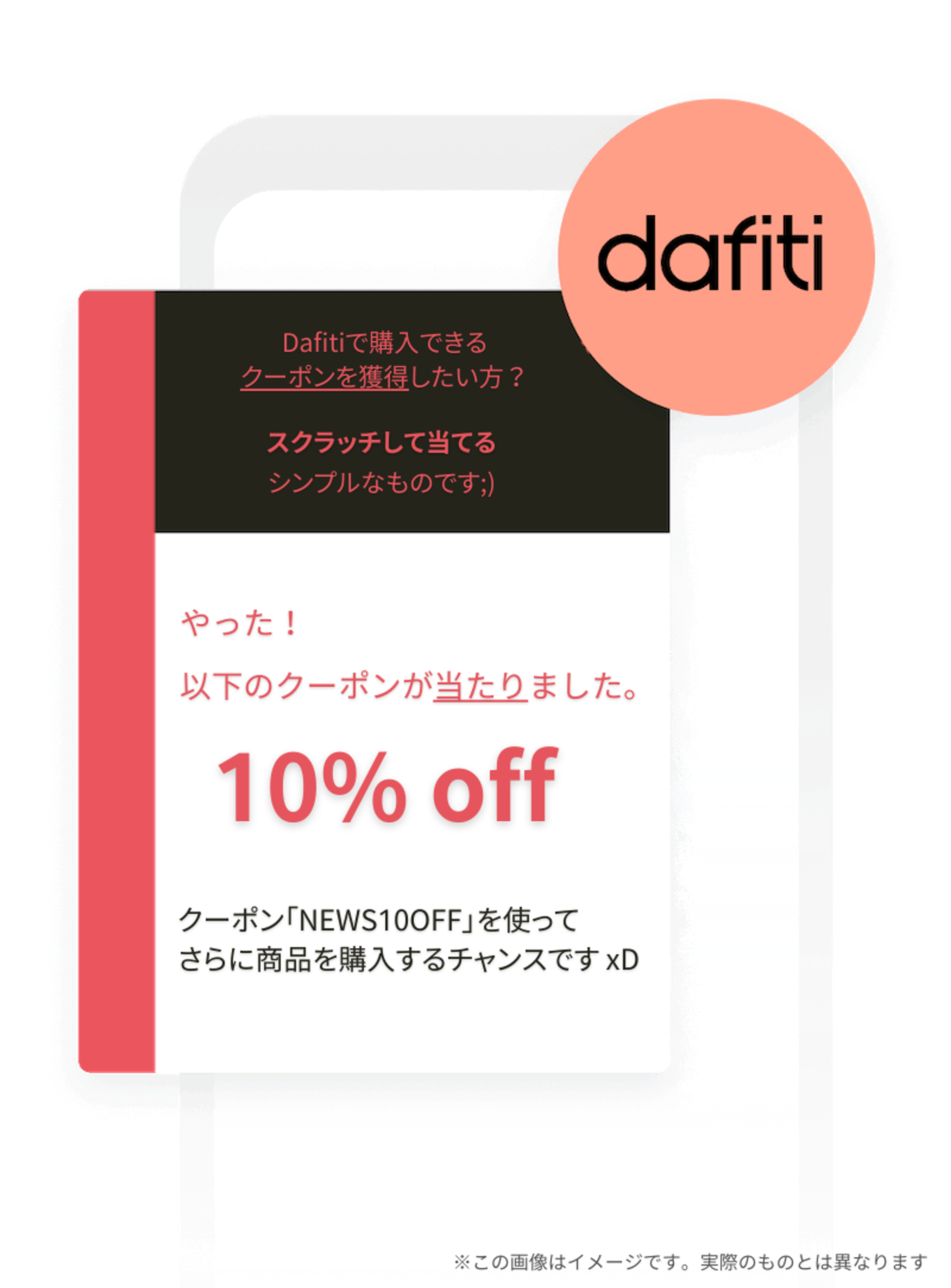 an advertisement for dafiti shows a 10 % off coupon