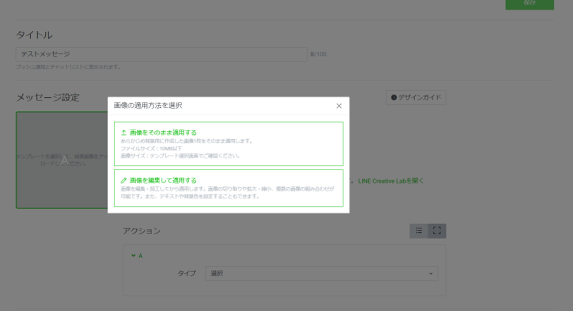a screenshot of a web page in a language other than english