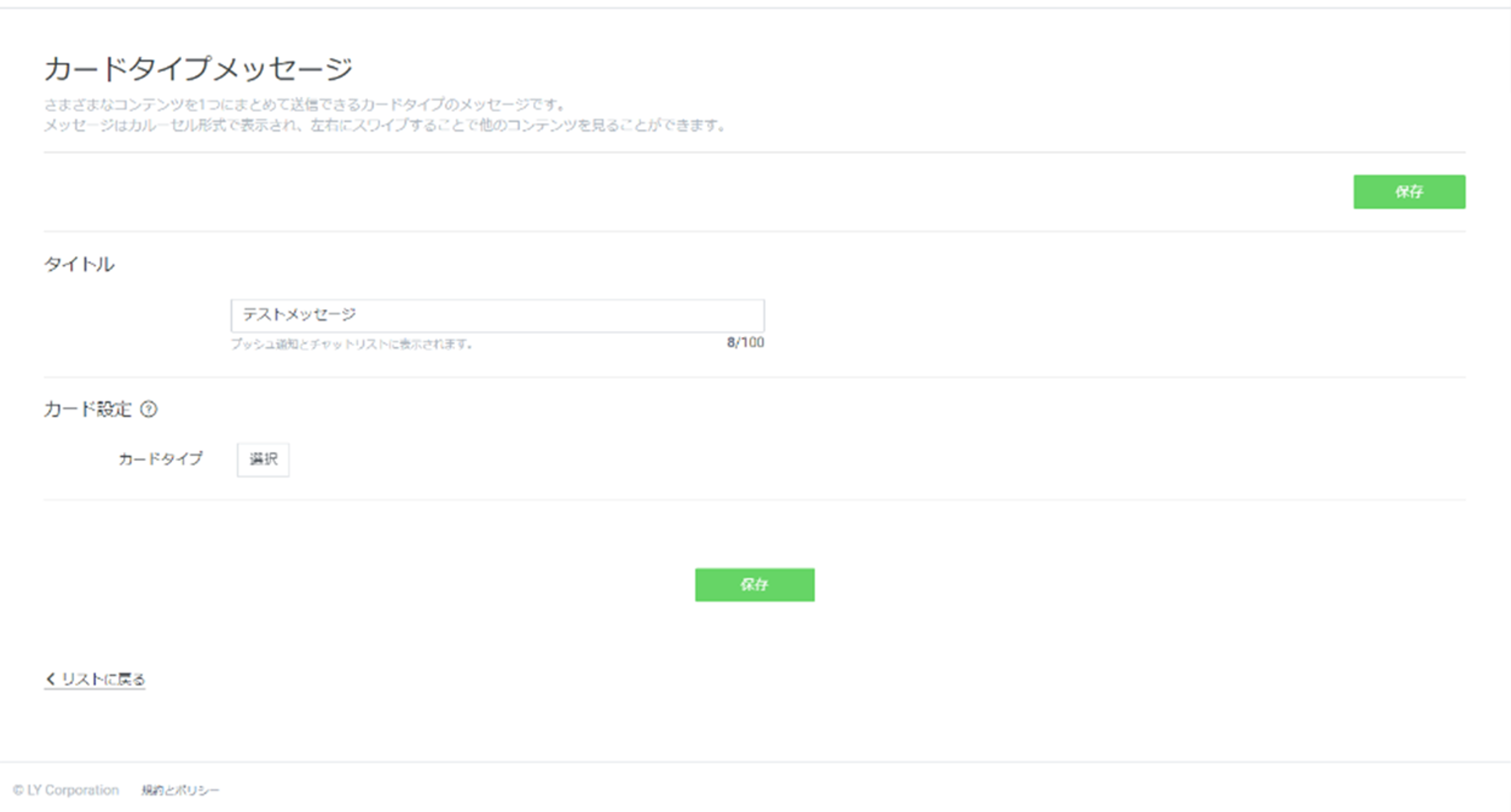 a screenshot of a website in a foreign language .