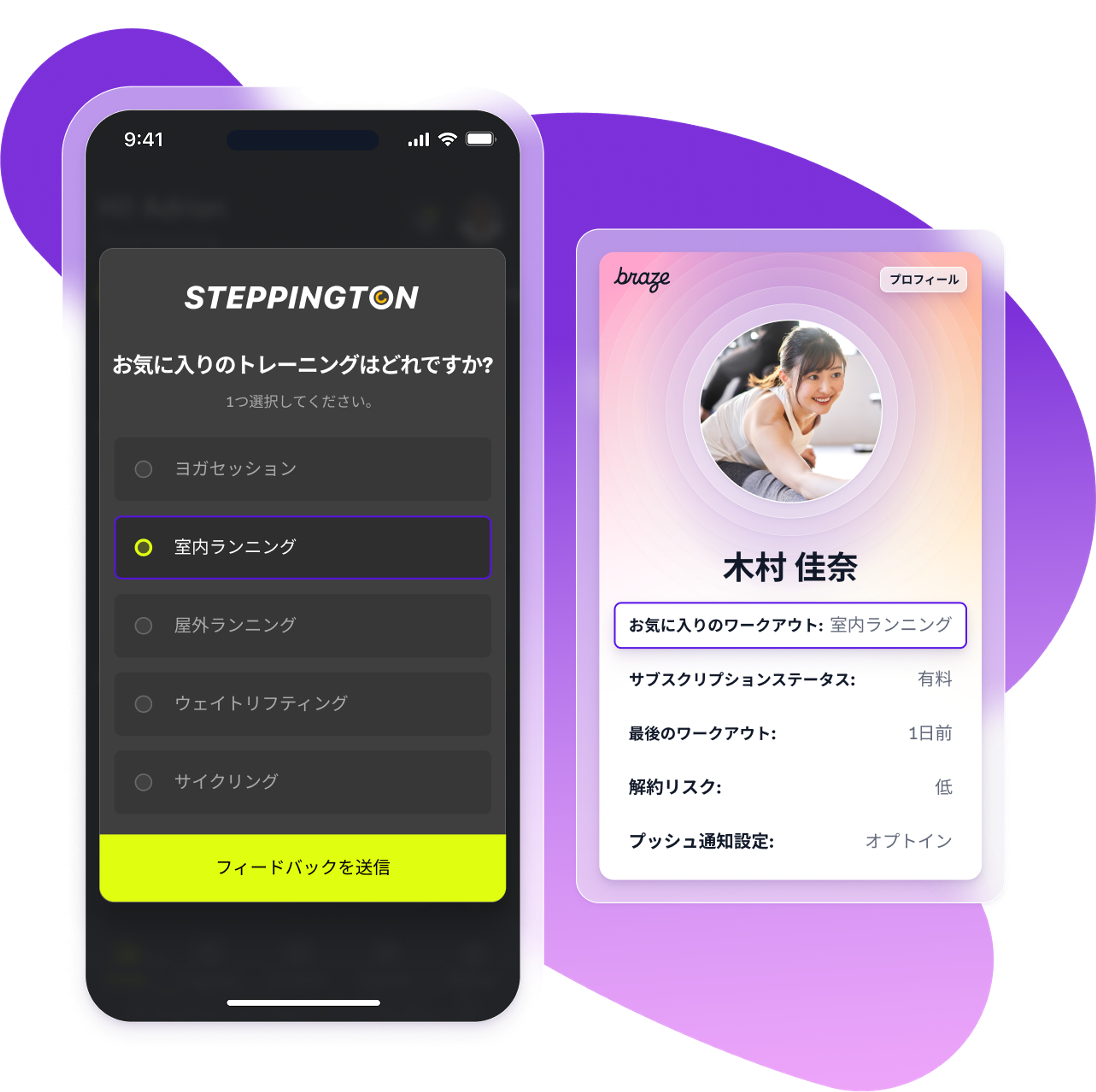 a phone with a steppington app on it