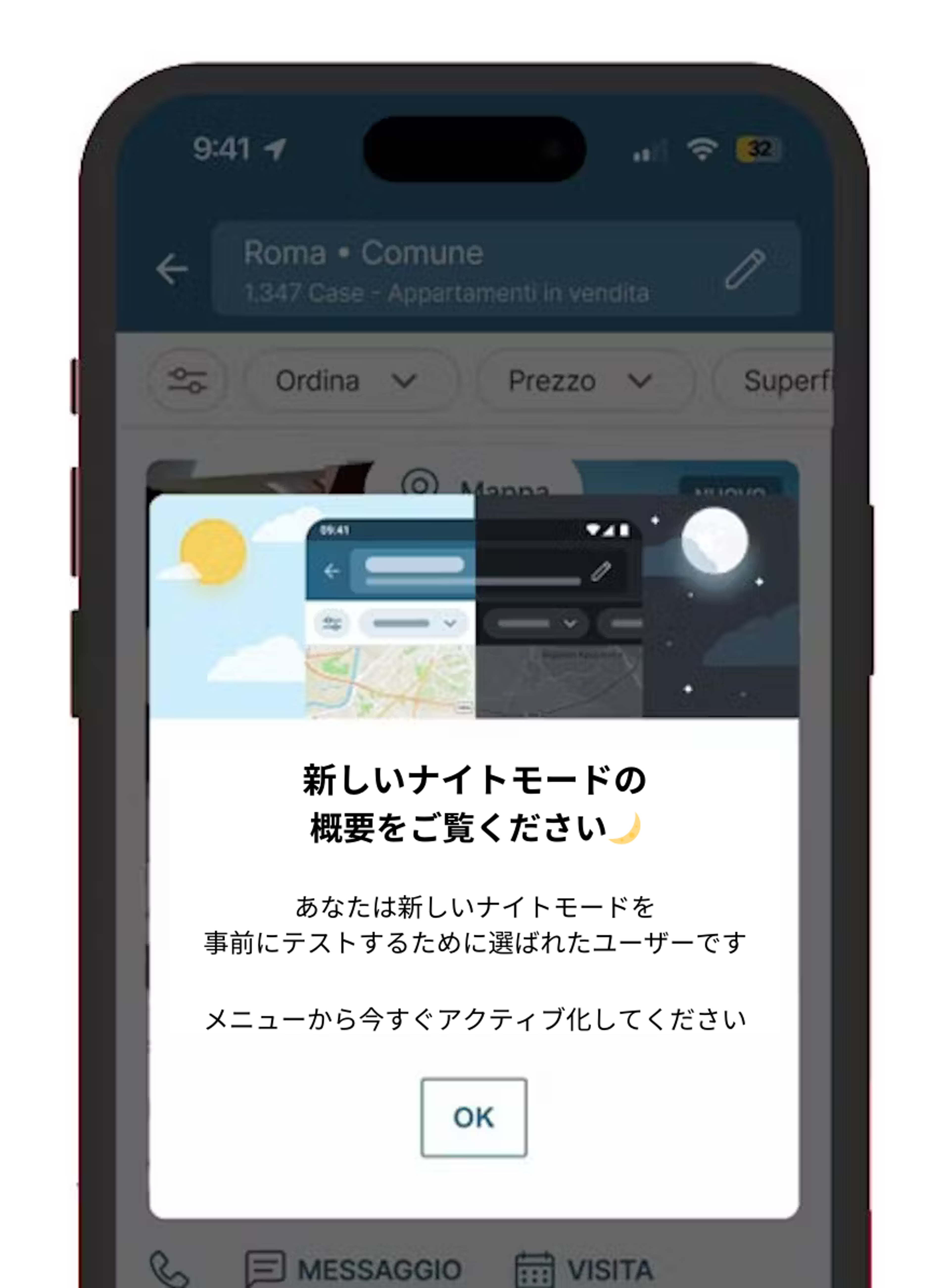 Immobiliare.itが、機能ローンチにおけるリスクとリソースの非効率性を排除した方法