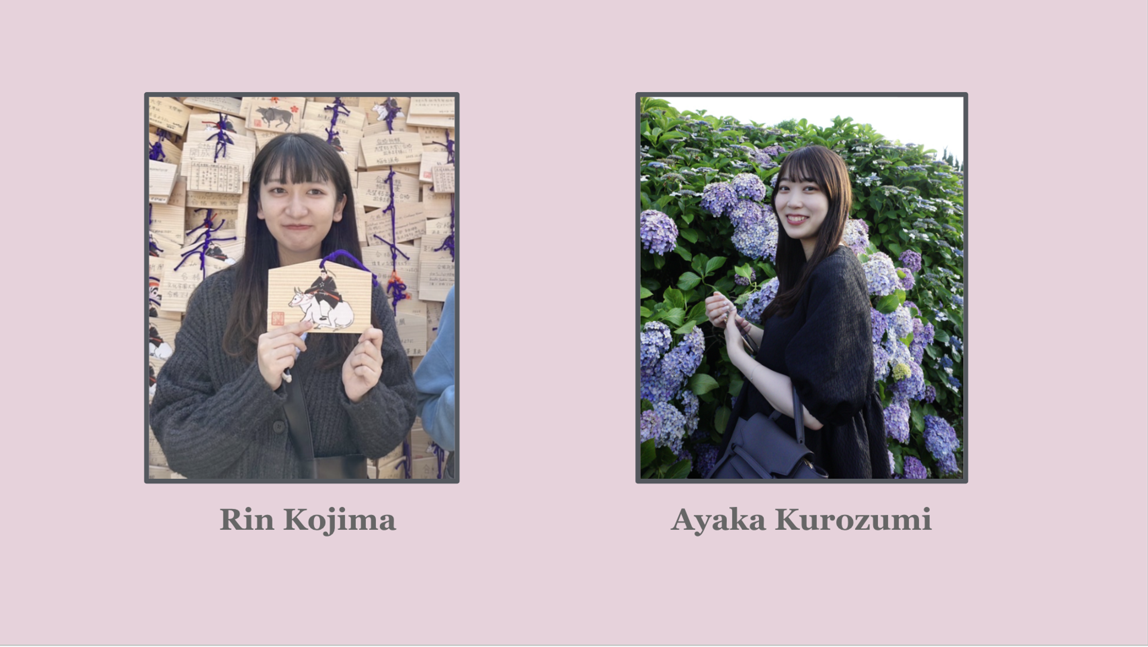 左側に小島凛がイラストを持って微笑んでいる写真、右側に黒住彩花が紫陽花の前でポーズをとっている写真。