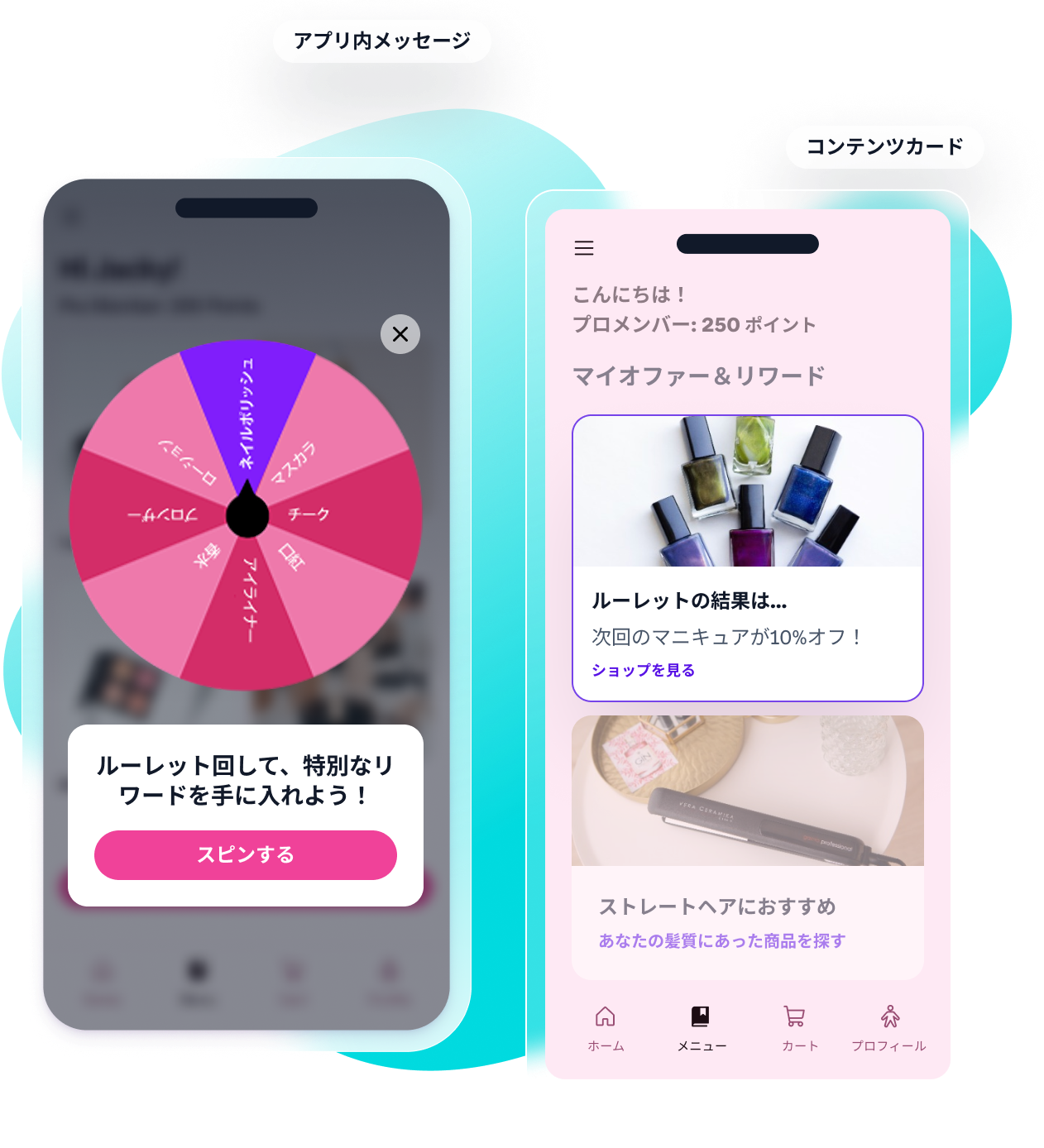 a phone with a pink roulette wheel on it