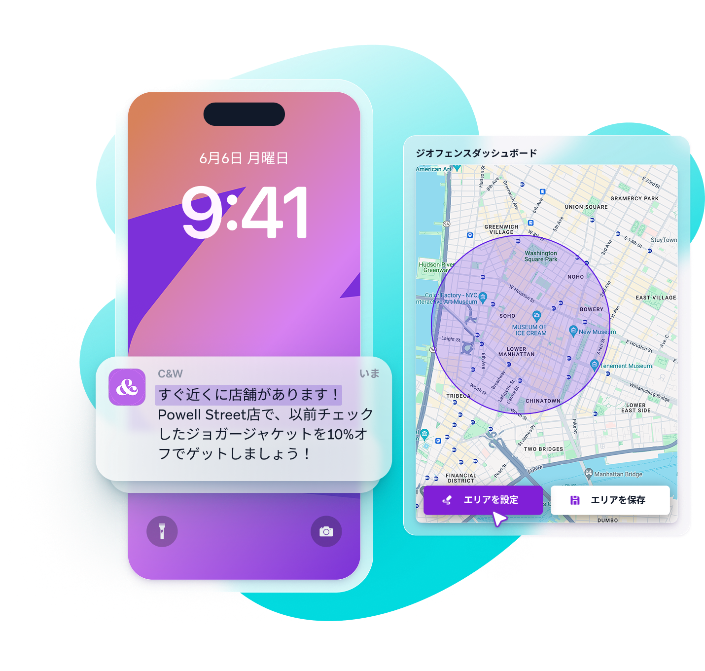 a phone with the time of 9:41 on it