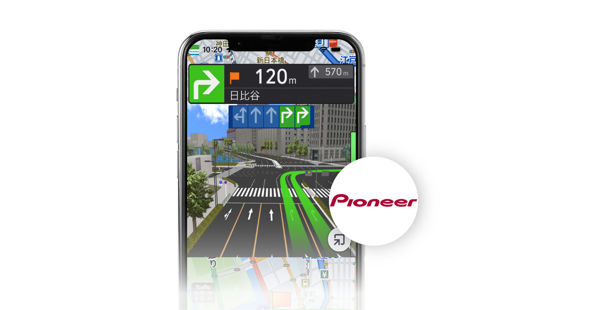 a phone with a pioneer logo next to it