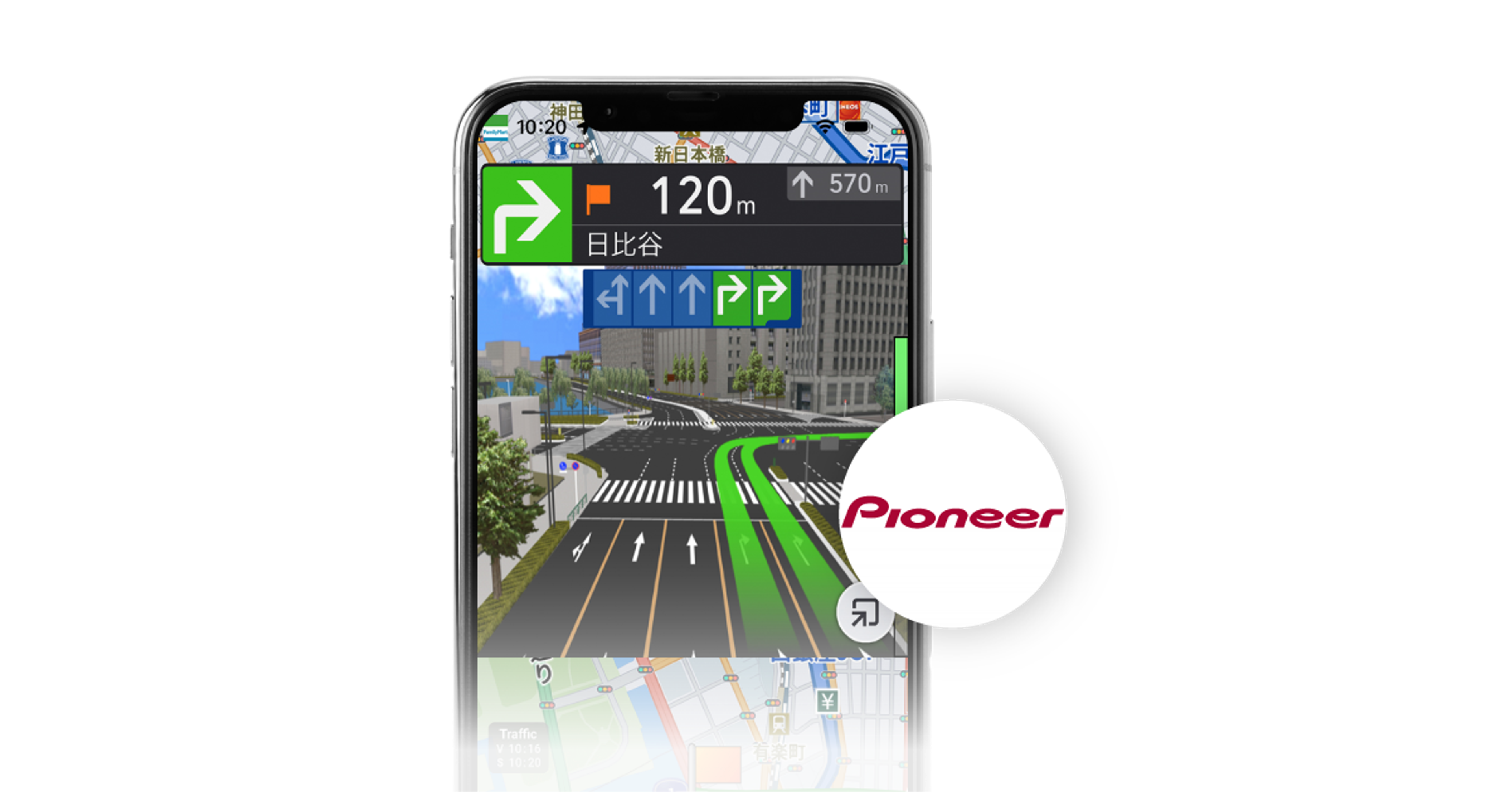 a phone with a pioneer logo next to it