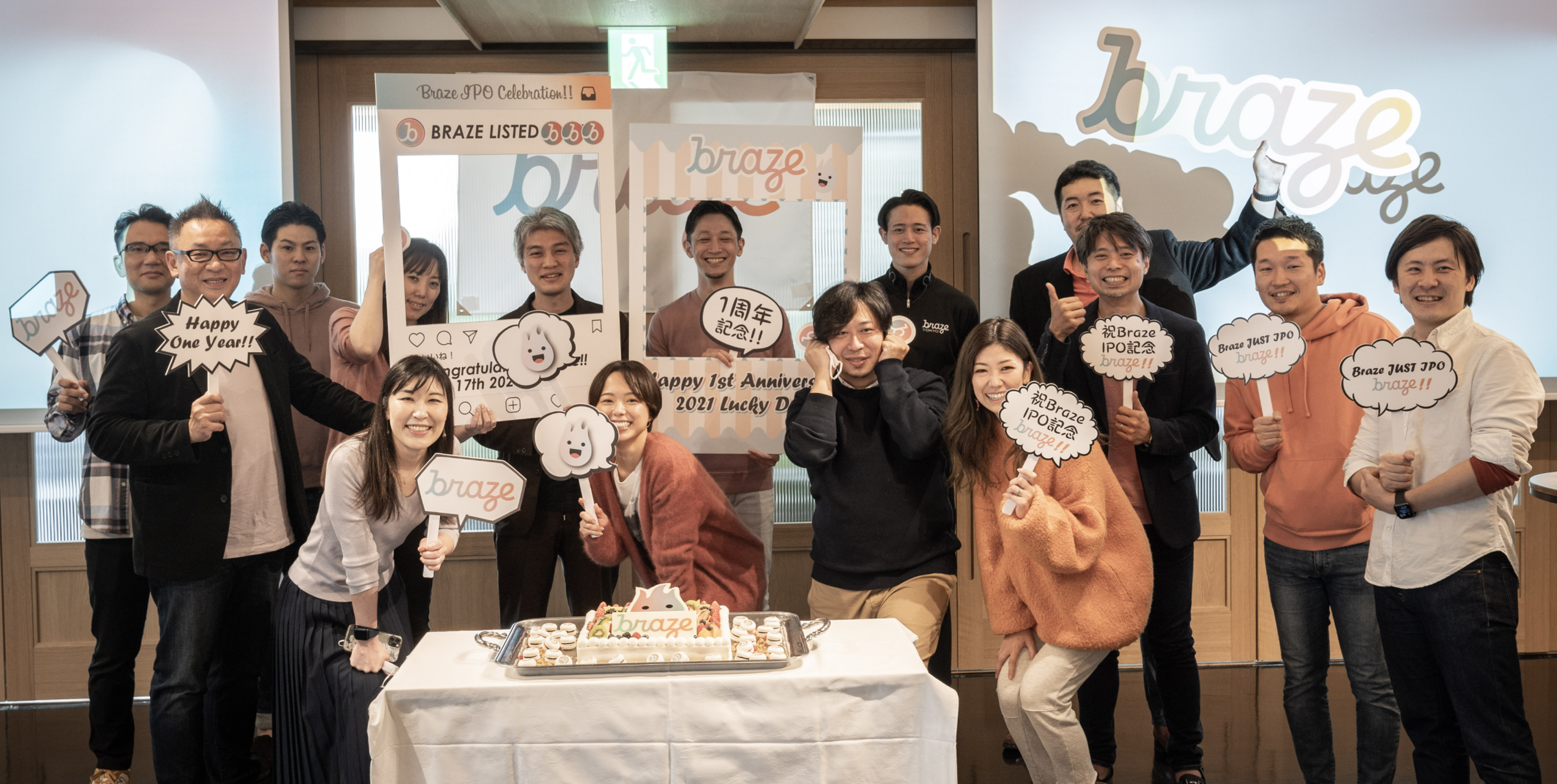 The Braze Japan team