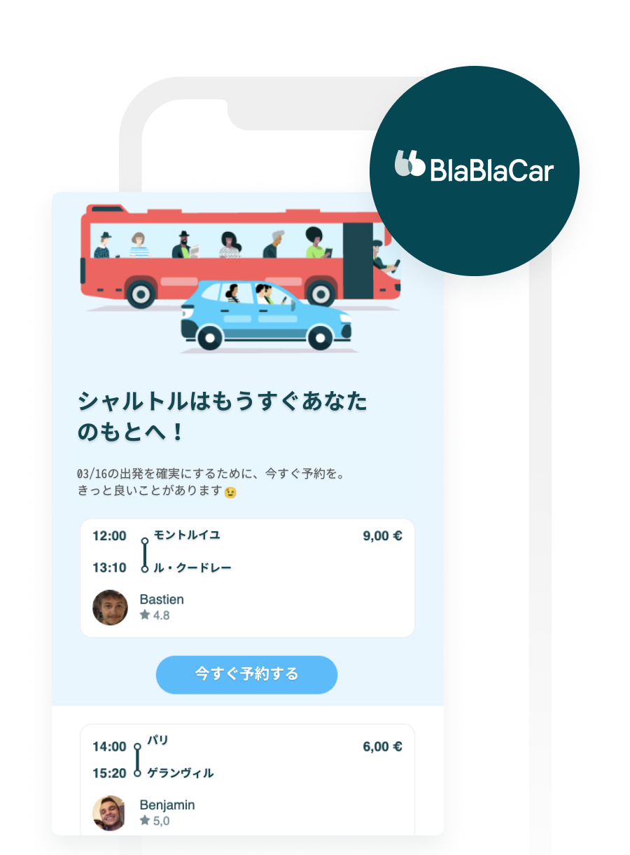 a phone screen with a blue button that says blablacar