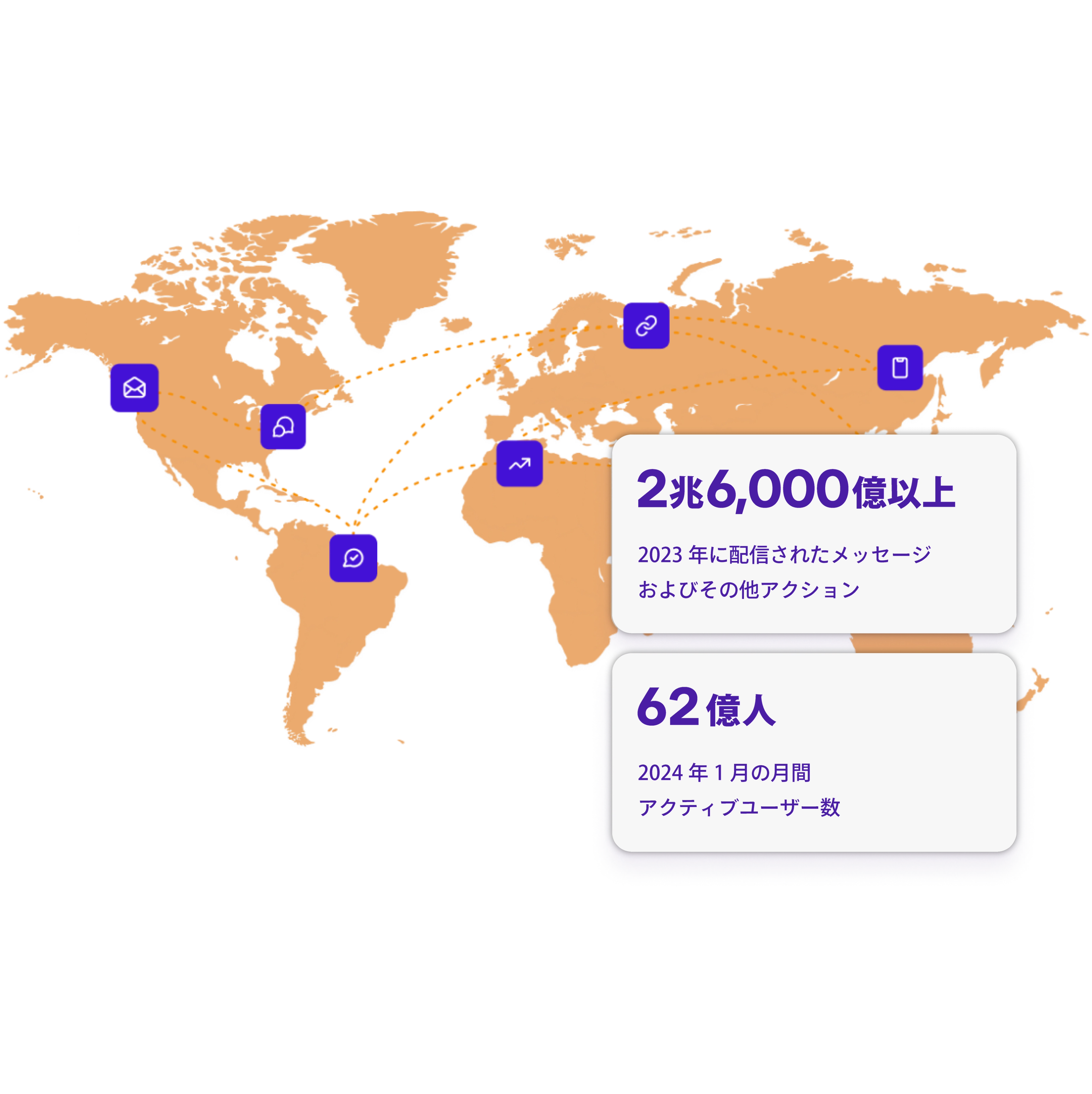 a map of the world with chinese characters on it