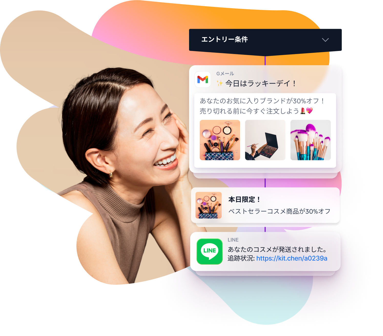 a woman is smiling in front of a screen that says line