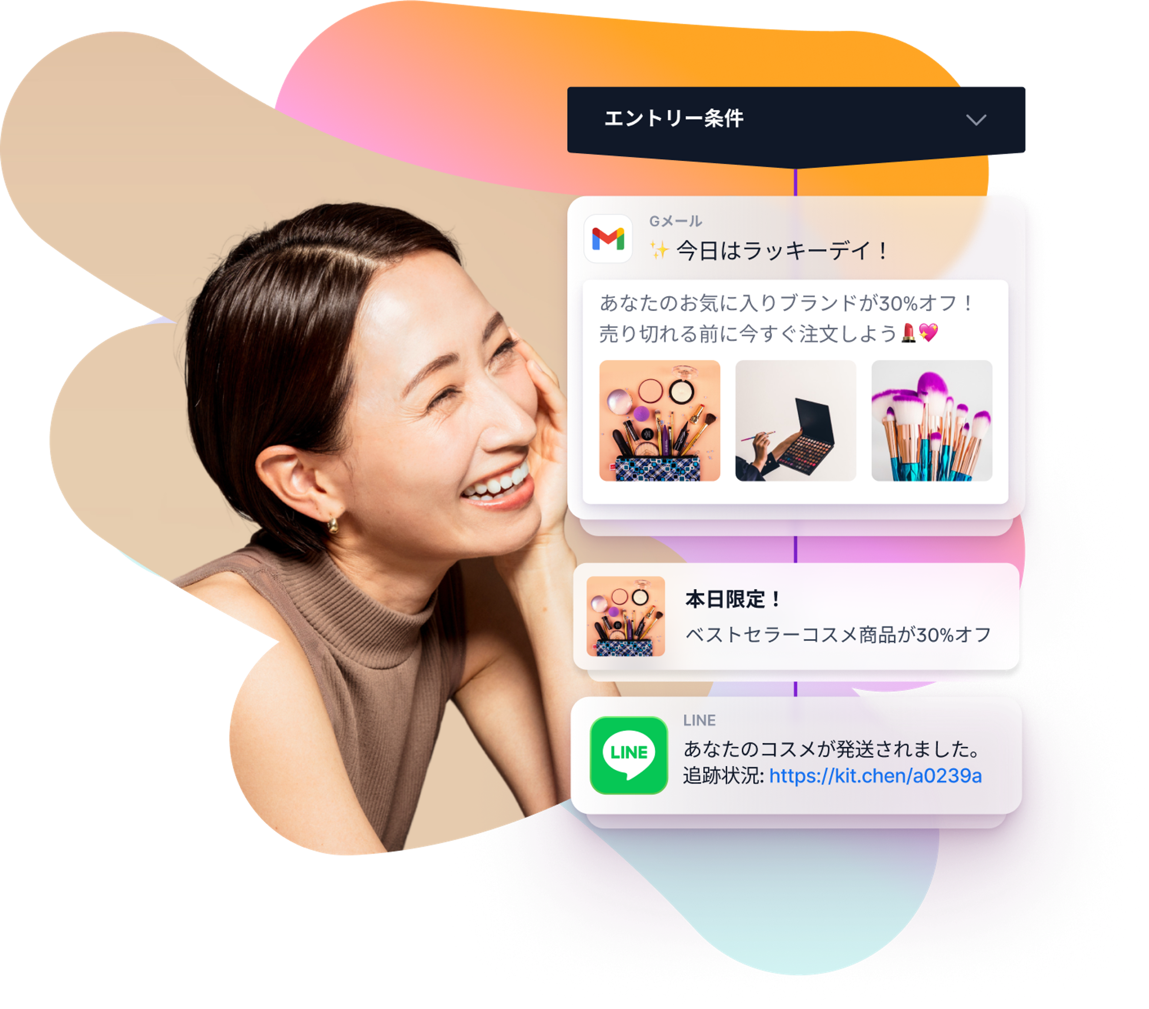 a woman is smiling in front of a screen that says line