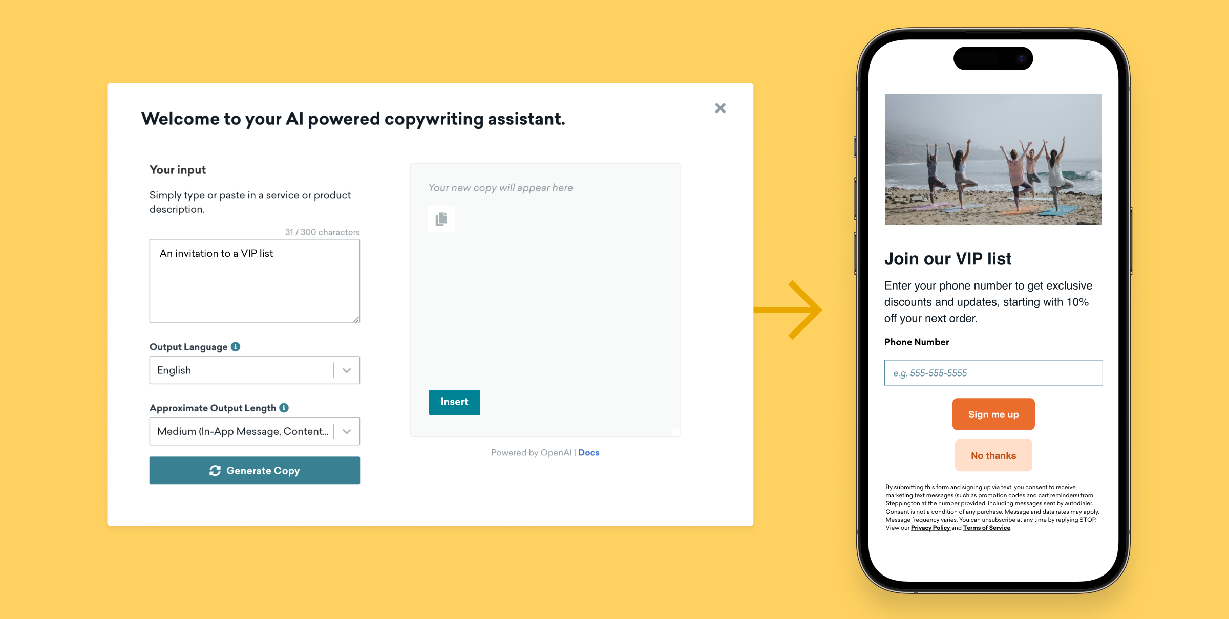 AIコピーライティングアシスタントのインターフェースが表示されています。左側には入力フィールド、右側には出力結果のプレビューがあります。