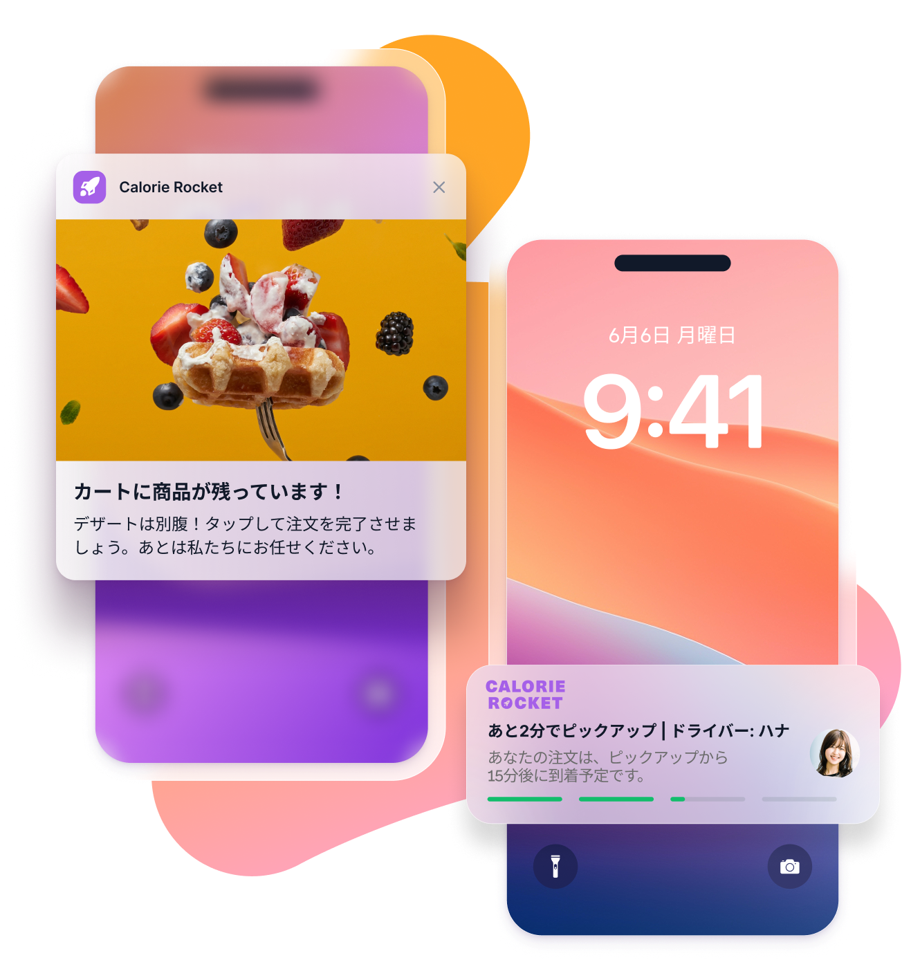 a phone with a calorie rocket app on it