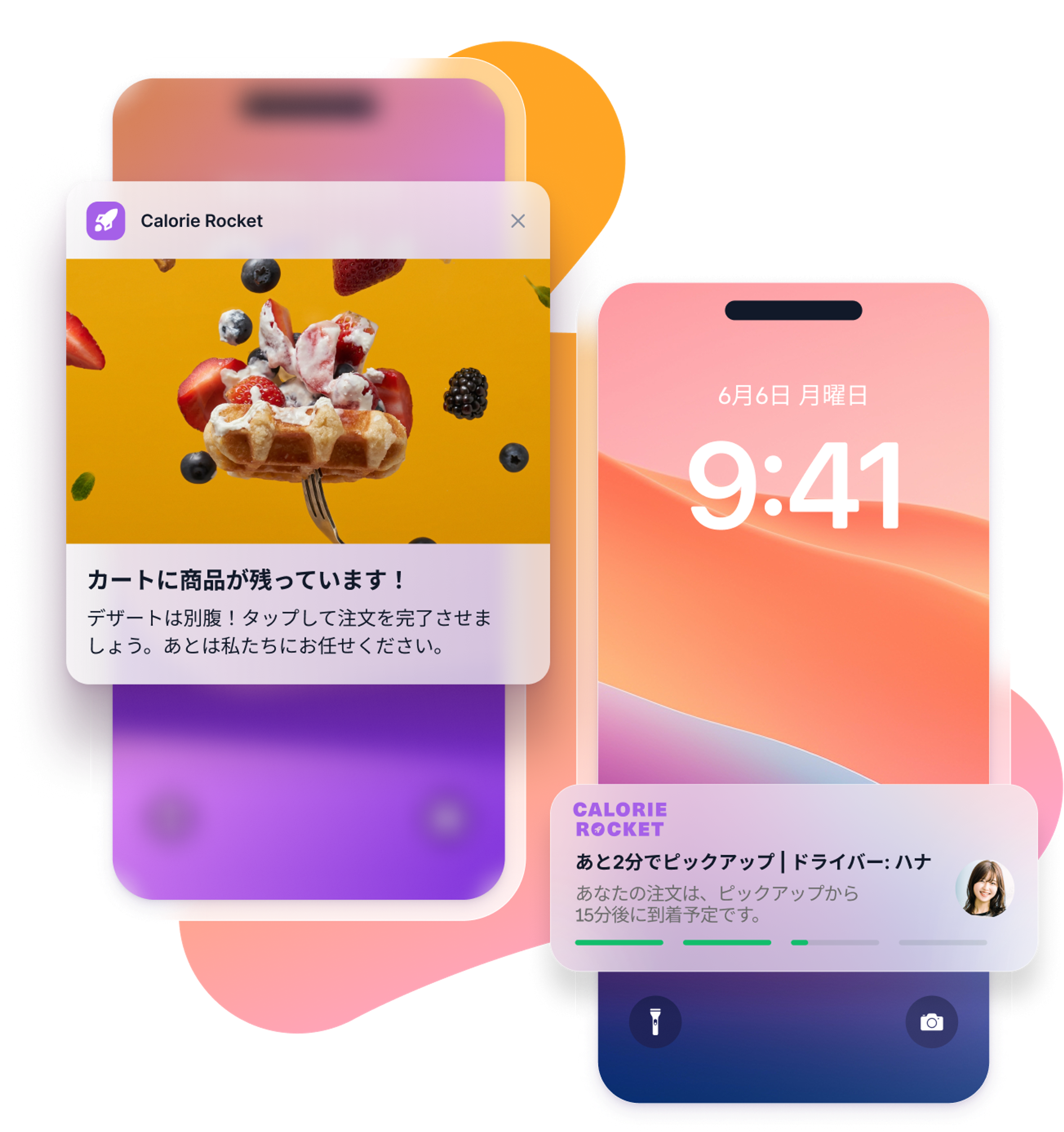 a phone with a calorie rocket app on it