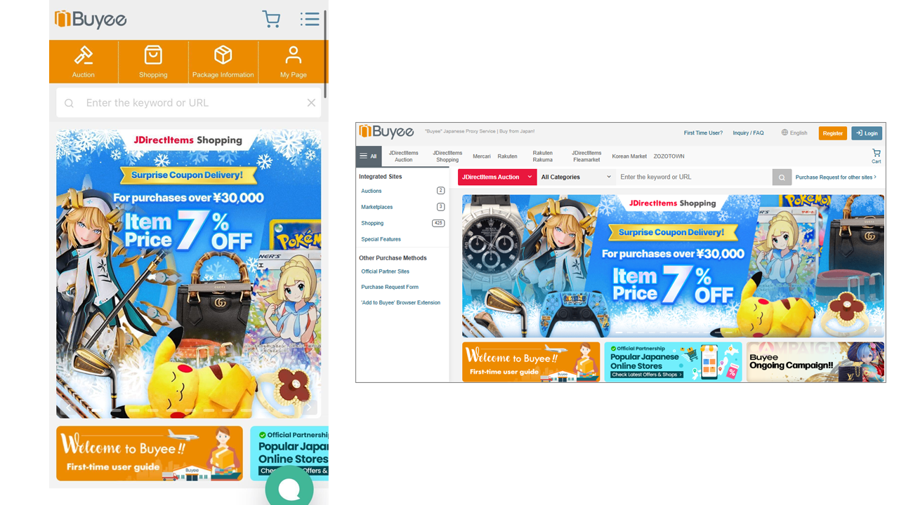 a screenshot of a website that says item price 7 % off
