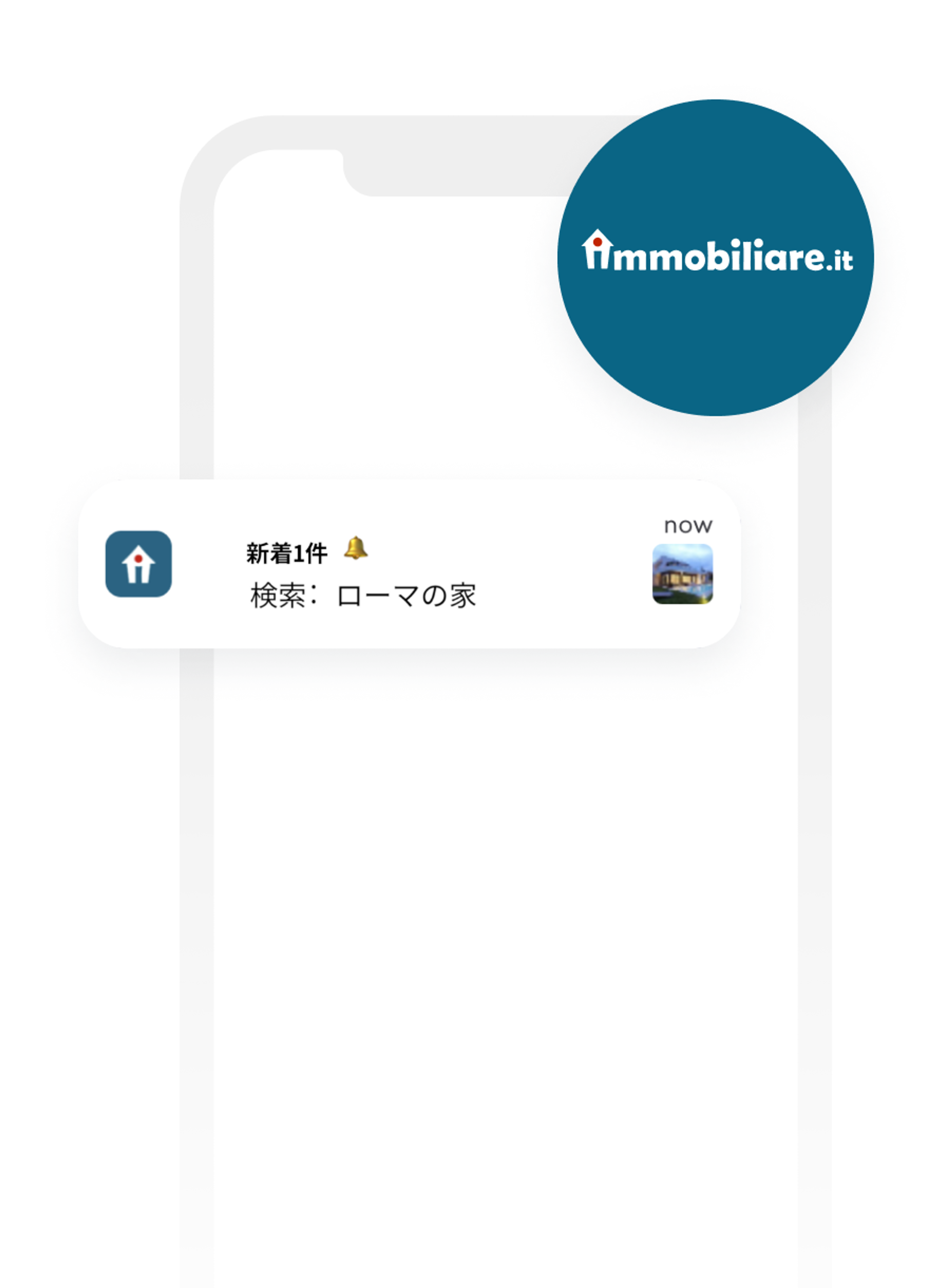 a phone screen shows a notification from immobiliare.it