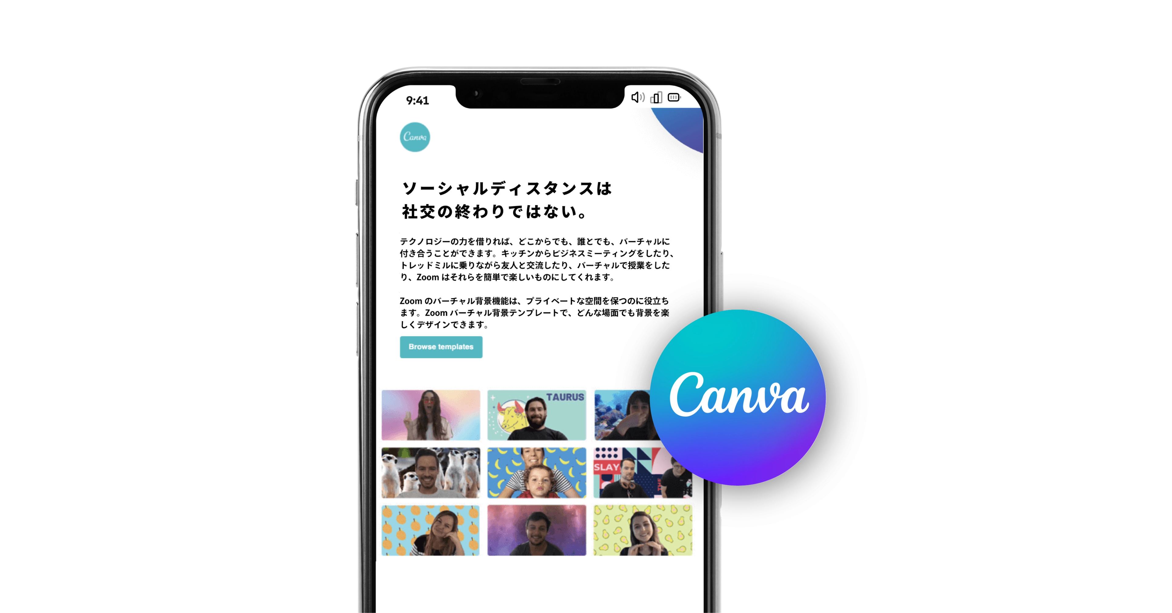 a phone with a canva logo next to it