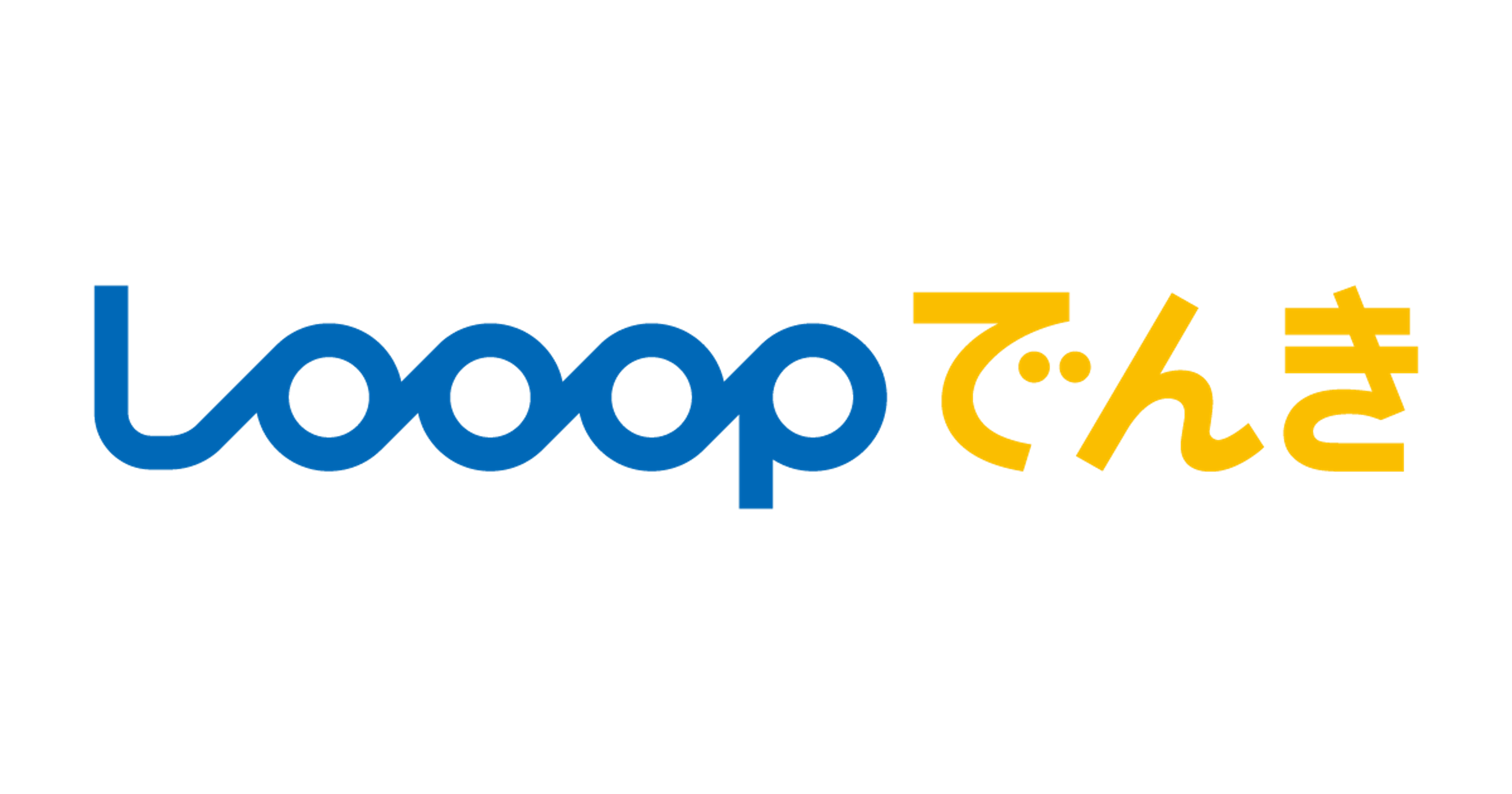 a blue and yellow logo that says loop on a black background