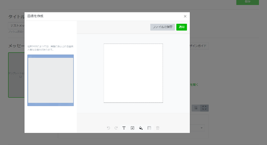 a screenshot of a web page in a foreign language