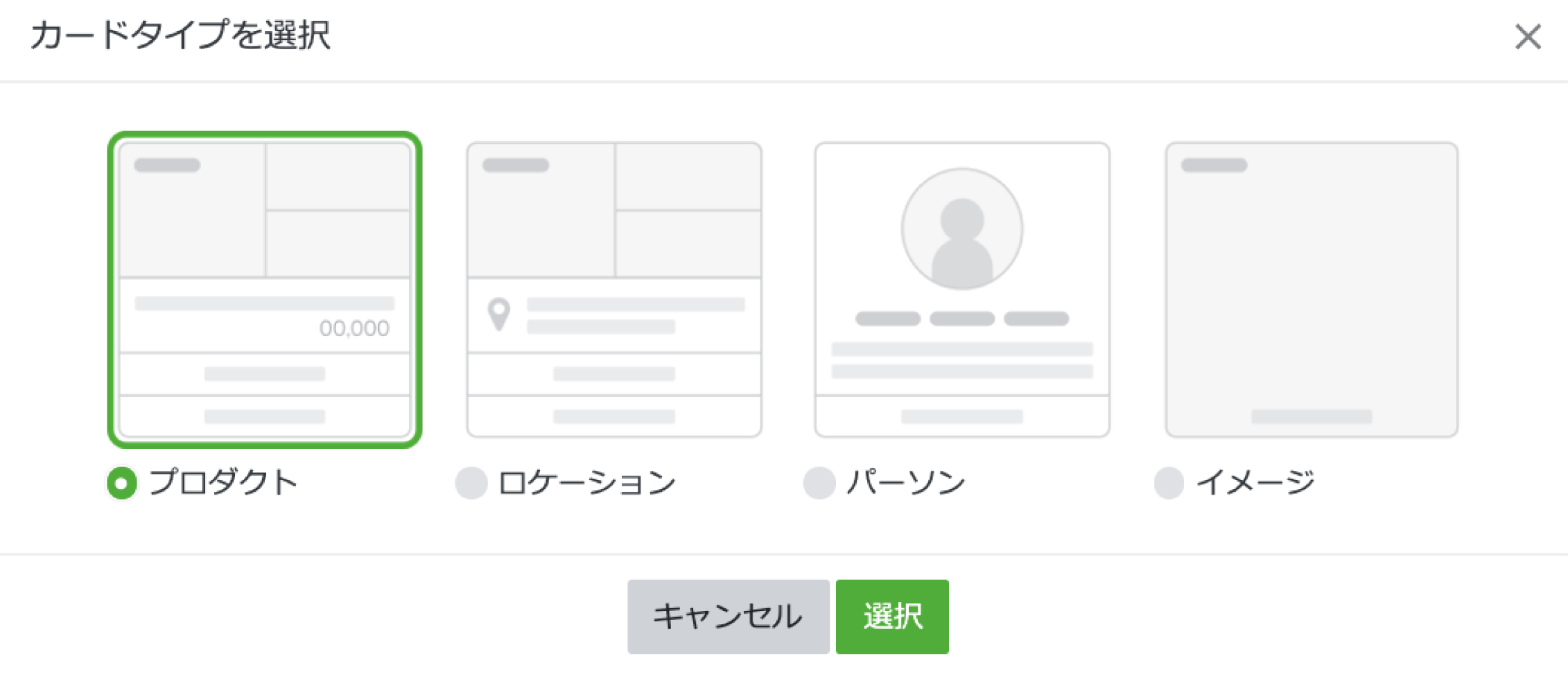 a screenshot of a web page with chinese writing on it