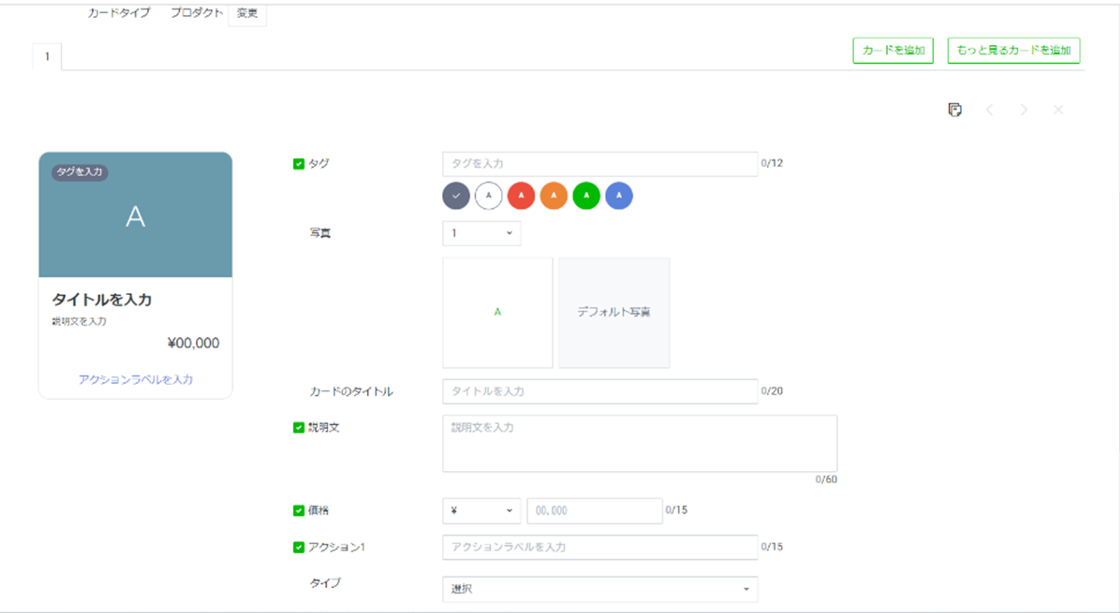 a screenshot of a website that says ' a ' on it