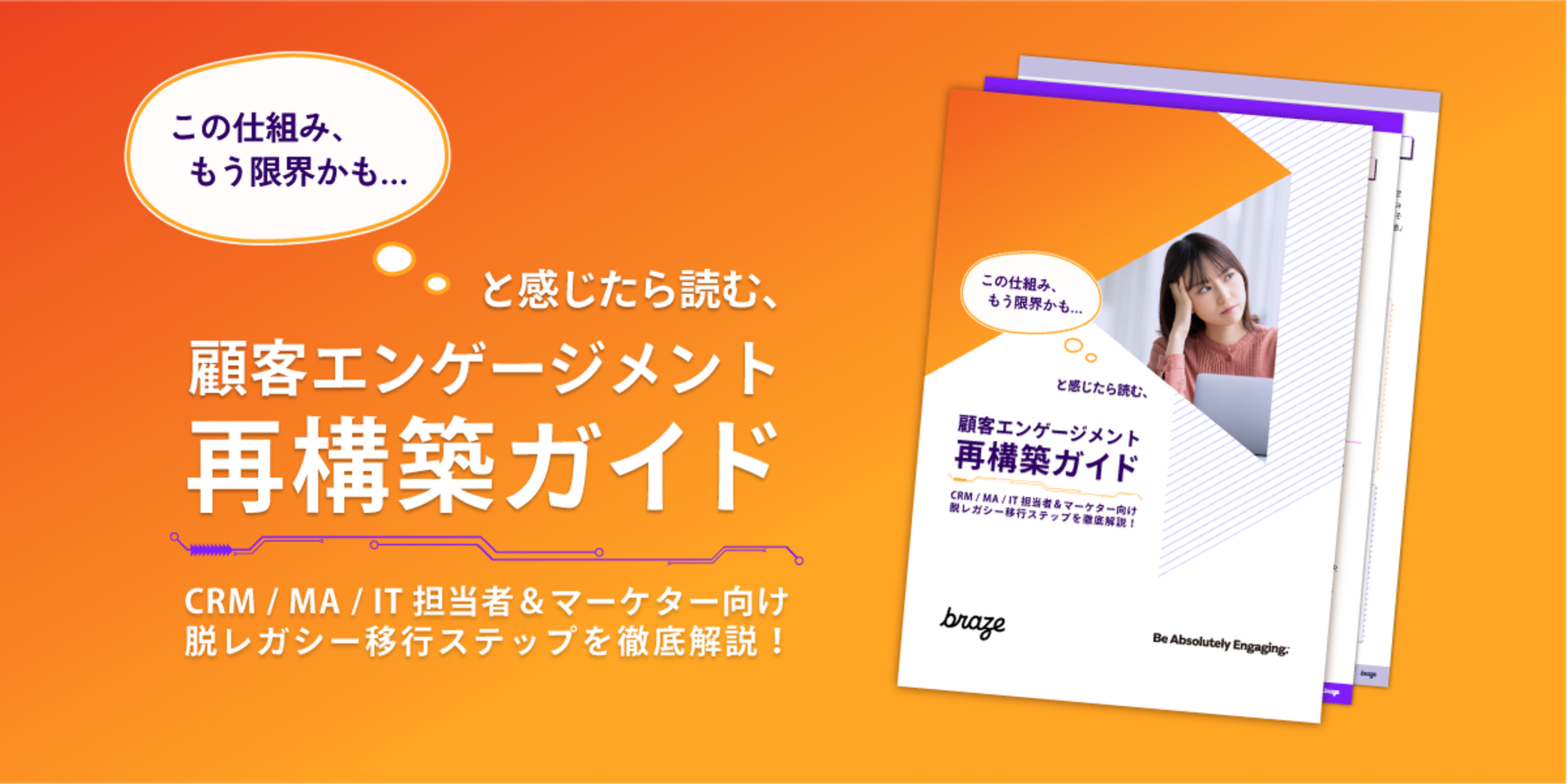 a book with a picture of a woman and the word bruga on it