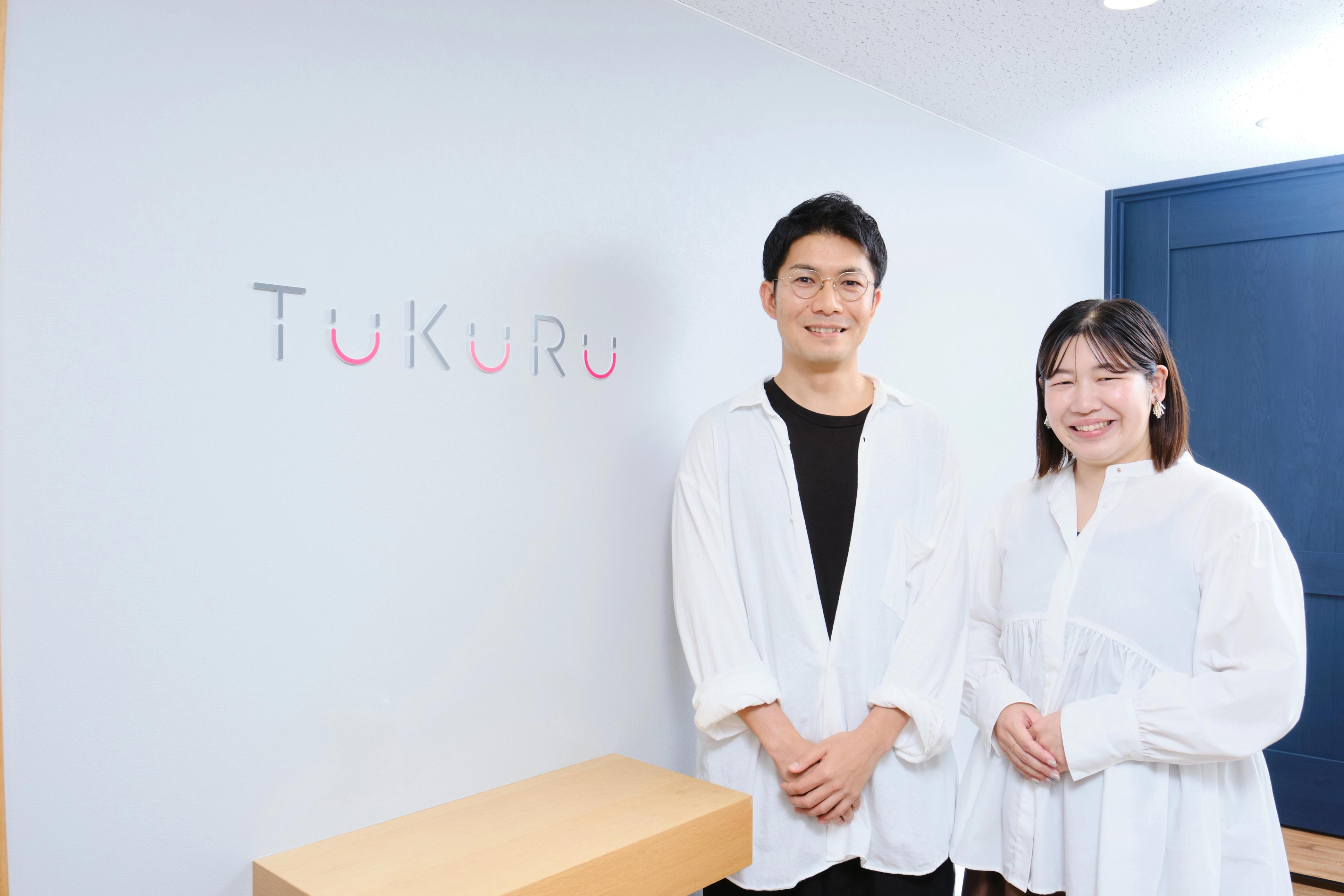 株式会社cotta 株式会社TUKURU 取締役 黒須 則彦氏/株式会社TUKURU 法人マーケティング部　マネージャー　斉藤 みなみ氏
