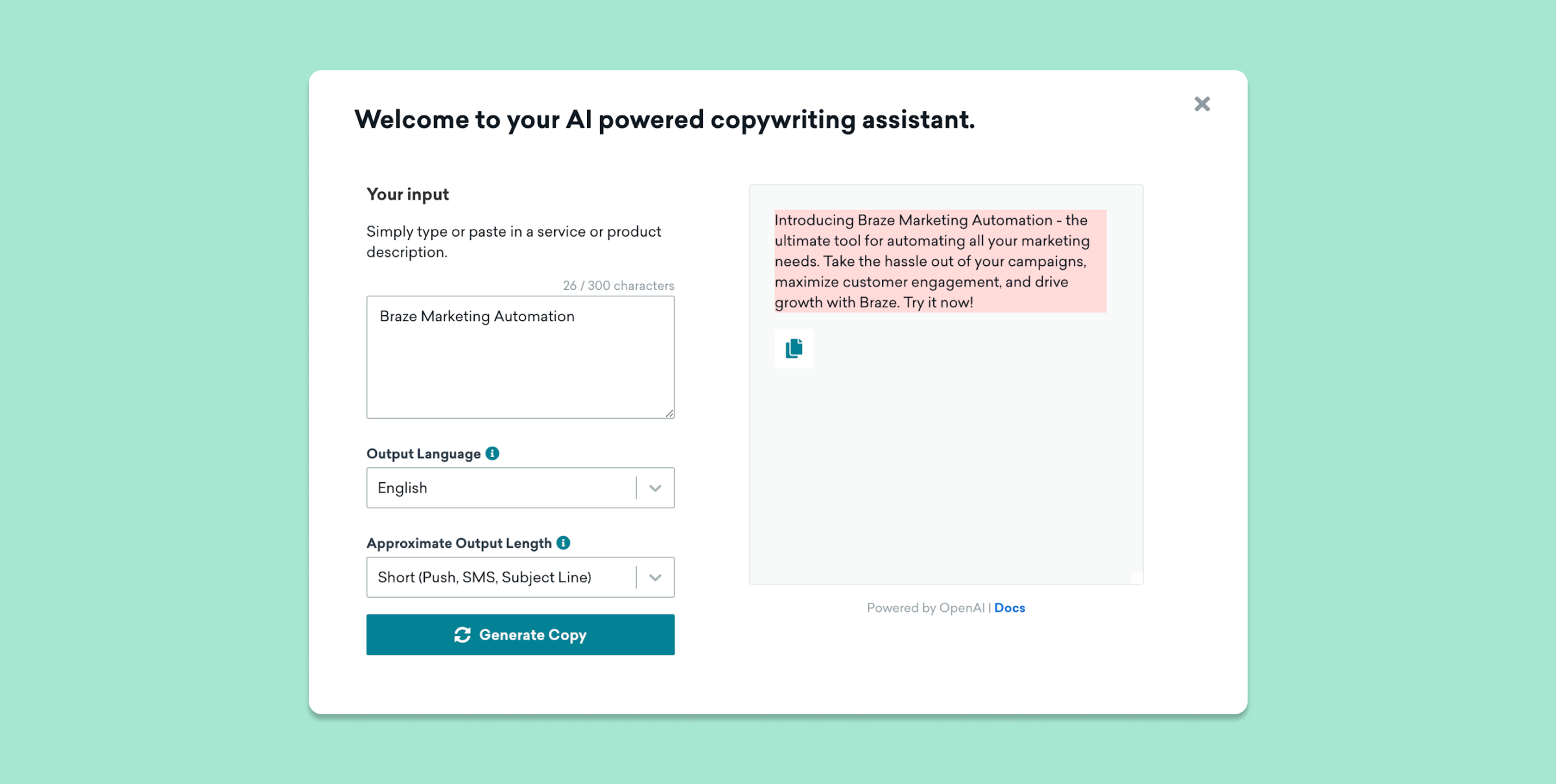 AIによるコピーライティングアシスタントの画面。サービスや製品の説明を入力するフォームが表示されている。
