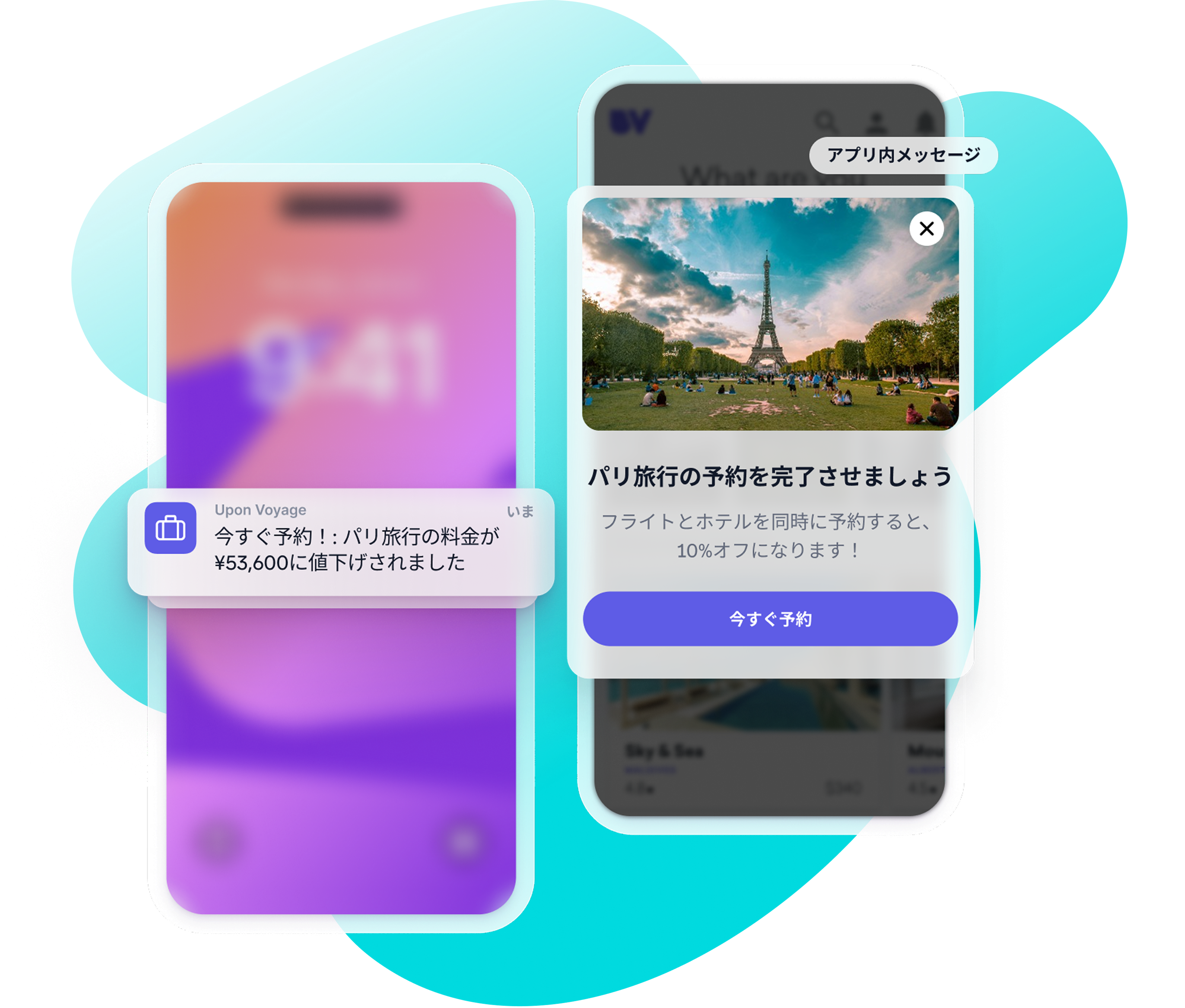 Two smartphones display travel notifications: a price drop alert for a Bali trip, and an in-app offer for a Paris trip featuring the Eiffel Tower.