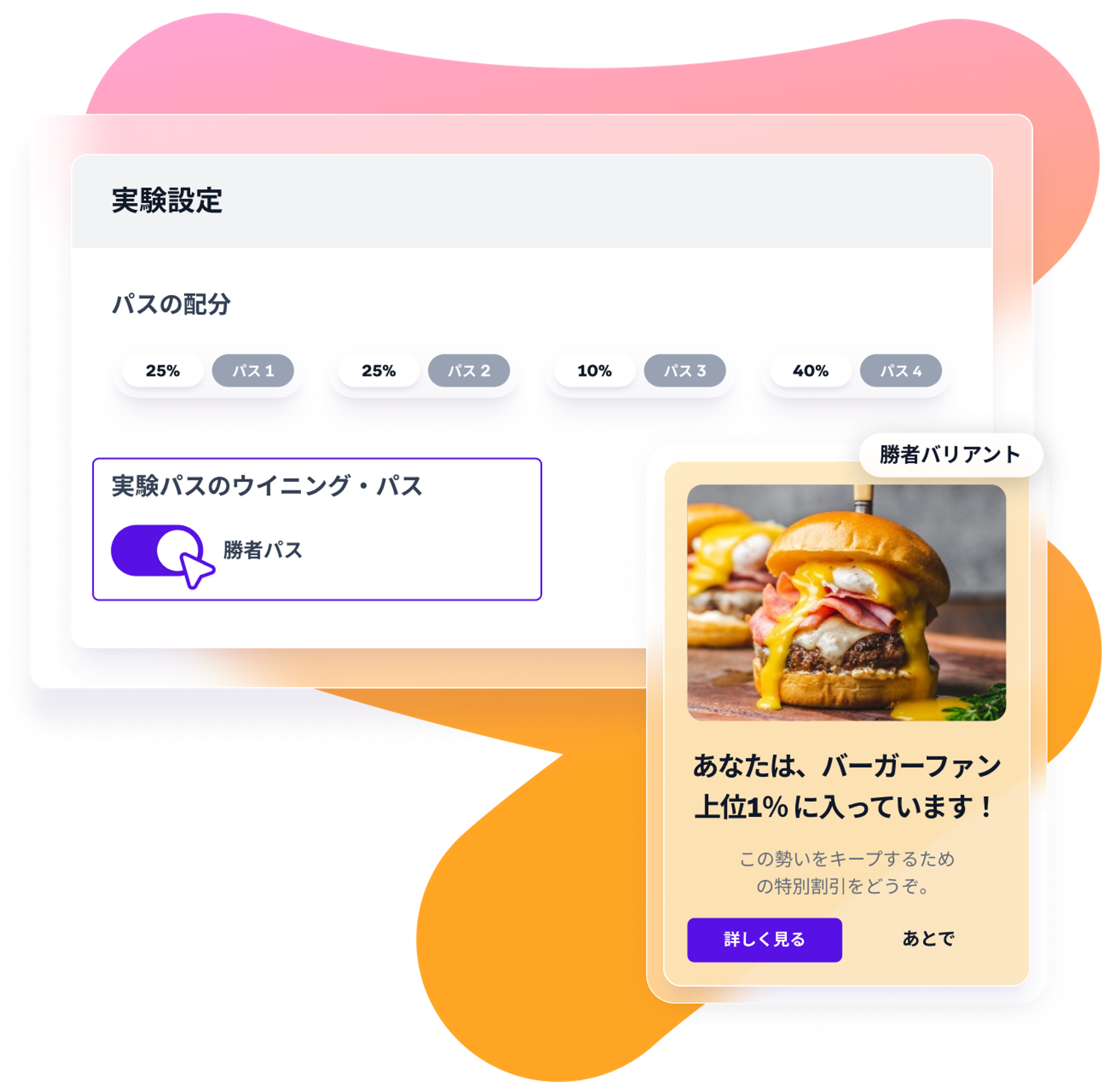 a screenshot of a website in a foreign language