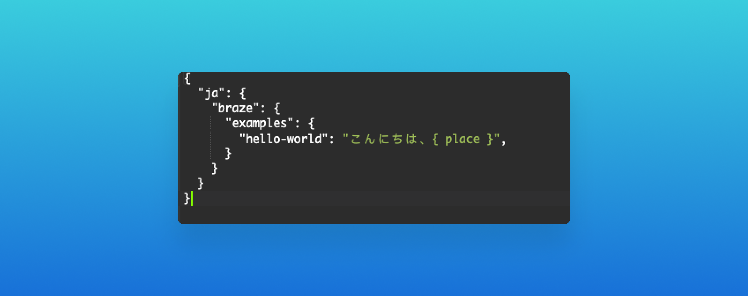 A code snippet displaying a JSON structure with a Japanese greeting. The background features a gradient from blue to teal.