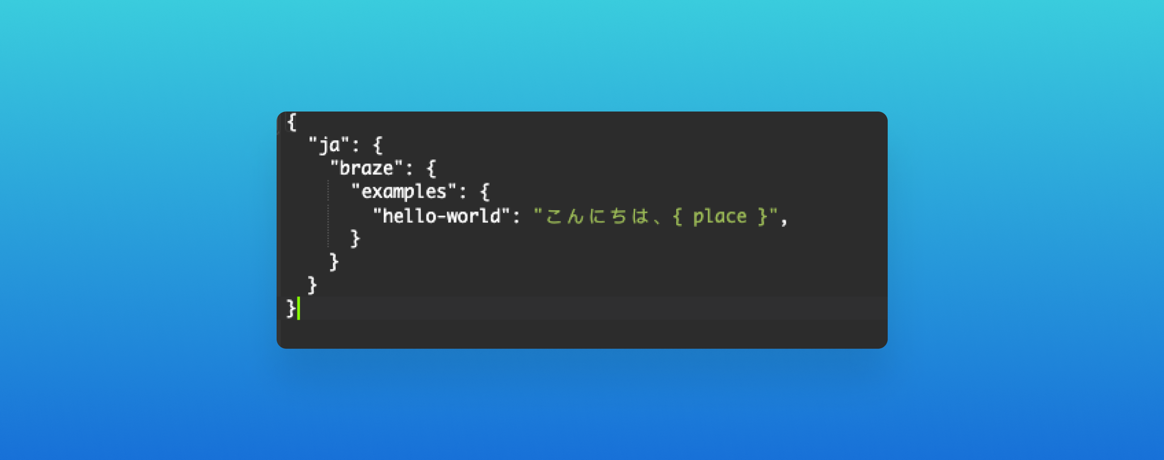 A code snippet displaying a JSON structure with a Japanese greeting. The background features a gradient from blue to teal.