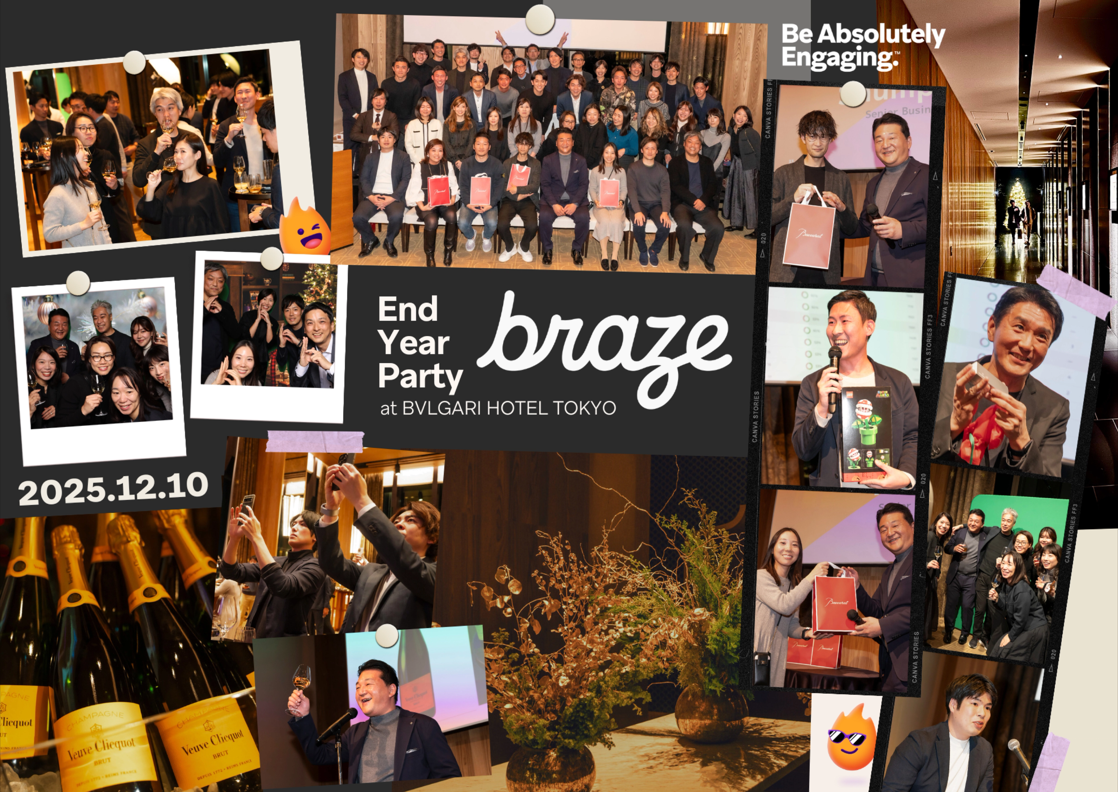 a poster for the end year party at bvlgari hotel tokyo