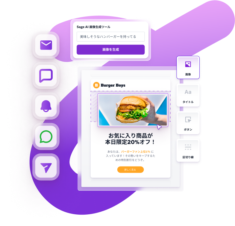 an advertisement for burger boys shows a person holding a hamburger