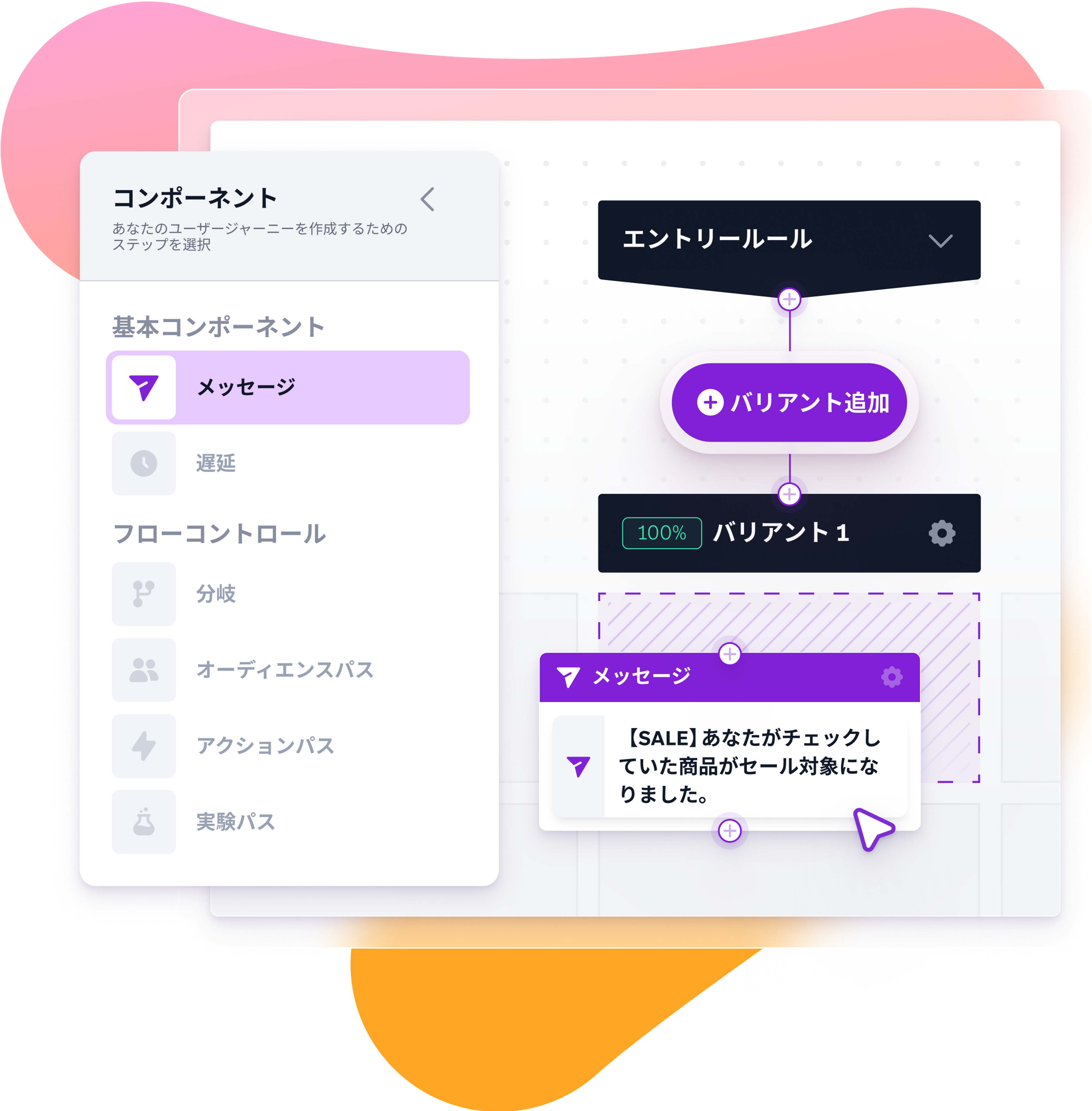 キャンバスオーケストレーション​​​​‌﻿‍﻿​‍​‍‌‍﻿﻿‌﻿​‍‌‍‍‌‌‍‌﻿‌‍‍‌‌‍﻿‍​‍​‍​﻿‍‍​‍​‍‌﻿​﻿‌‍​‌‌‍﻿‍‌‍‍‌‌﻿‌​‌﻿‍‌​‍﻿‍‌‍‍‌‌‍﻿﻿​‍​‍​‍﻿​​‍​‍‌‍‍​‌﻿​‍‌‍‌‌‌‍‌‍​‍​‍​﻿‍‍​‍​‍‌‍‍​‌﻿‌​‌﻿‌​‌﻿​​‌﻿​﻿​﻿‍‍​‍﻿﻿​‍﻿﻿‌‍​﻿‌‍﻿‌‌﻿​﻿​‍﻿‍‌‍​‍‌﻿​‍‌‍​‌‌﻿‍‍‌‍‌‌​‍﻿‌‌‍‌​‌‍‌‌‌﻿‌‍​‍﻿‍‌‍​﻿‌‍﻿﻿‌‍﻿‌​‍﻿﻿‌‍‍‌‌‍﻿‍‌﻿‌​‌‍‌‌‌‍﻿‍‌﻿‌​​‍﻿﻿‌‍‌‌‌‍‌​‌‍‍‌‌﻿‌​​‍﻿﻿‌‍﻿‌‌‍﻿﻿‌‍‌​‌‍‌‌​﻿﻿‌‌﻿​​‌﻿​‍‌‍‌‌‌﻿​﻿‌‍‌‌‌‍﻿‍‌﻿‌​‌‍​‌‌﻿‌​‌‍‍‌‌‍﻿﻿‌‍﻿‍​﻿‍﻿‌‍‍‌‌‍‌​​﻿﻿‌​﻿‍‌​﻿‌‍​﻿‍​‌‍‌‌‌‍‌​​﻿​﻿​﻿‍​‌‍​‌​‍﻿‌​﻿‍​​﻿‍​​﻿‌‍‌‍‌‌​‍﻿‌​﻿‌​‌‍​﻿‌‍​‌‌‍​‍​‍﻿‌‌‍​‌​﻿​﻿‌‍‌​​﻿‌​​‍﻿‌​﻿​​‌‍​﻿​﻿​‍‌‍‌​​﻿​﻿​﻿‌‌​﻿‍​​﻿‍​‌‍‌‌​﻿‌﻿‌‍​‌‌‍​‍​﻿‍﻿‌﻿‌​‌﻿‍‌‌﻿​​‌‍‌‌​﻿﻿‌‌﻿​​‌﻿​‍‌‍﻿﻿‌‍‌​‌﻿‌‌‌‍​﻿‌﻿‌​‌‌​​‌‍​‌‌‍‌﻿‌‍‌‌​﻿‍﻿‌﻿​​‌‍​‌‌﻿‌​‌‍‍​​﻿﻿‌‌‍​‍‌‍﻿﻿‌‍‌​‌﻿‍‌​‍‌‌​﻿‌‌‌​​‍‌‌﻿﻿‌‍‍﻿‌‍‌‌‌﻿‍‌​‍‌‌​﻿​﻿‌​‌​​‍‌‌​﻿​﻿‌​‌​​‍‌‌​﻿​‍​﻿​‍‌‍‌‌​﻿​​​﻿​​‌‍‌‍‌‍‌‍​﻿​‌​﻿‌﻿​﻿‍​​﻿‍​​﻿​﻿​﻿‌‌‌‍​‍​‍‌‌​﻿​‍​﻿​‍​‍‌‌​﻿‌‌‌​‌​​‍﻿‍‌‍‌‌‌﻿‍‌‌‍‌‌‌‍​‍‌﻿​‍‌‍﻿﻿‌﻿‌﻿​‍﻿‍‌﻿‌​‌‍‌‌‌﻿‍​‌﻿‌​​‍‌‌​﻿‌‌‌​​‍‌‌﻿﻿‌‍‍﻿‌‍‌‌‌﻿‍‌​‍‌‌​﻿​﻿‌​‌​​‍‌‌​﻿​﻿‌​‌​​‍‌‌​﻿​‍​﻿​‍‌‍​‍​﻿​‍‌‍‌‍​﻿‍​​﻿​‍‌‍‌‌​﻿​​​﻿‌‍‌‍​‍​﻿‌﻿​﻿​‍​﻿‌​​‍‌‌​﻿​‍​﻿​‍​‍‌‌​﻿‌‌‌​‌​​‍﻿‍‌‍​﻿‌‍‍​‌‍‍‌‌‍﻿​‌‍‌​‌﻿​‍‌‍‌‌‌‍﻿‍​‍‌‌​﻿‌‌‌​​‍‌‌﻿﻿‌‍‍﻿‌‍‌‌‌﻿‍‌​‍‌‌​﻿​﻿‌​‌​​‍‌‌​﻿​﻿‌​‌​​‍‌‌​﻿​‍​﻿​‍‌‍‌‌​﻿‍‌​﻿‍‌‌‍​‌​﻿‍‌​﻿‌﻿‌‍​﻿‌‍‌‌​﻿‌‌​﻿‍‌‌‍‌‌‌‍‌‍​‍‌‌​﻿​‍​﻿​‍​‍‌‌​﻿‌‌‌​‌​​‍﻿‍‌﻿‌​‌‍‌‌‌﻿‍​‌﻿‌​​﻿﻿﻿‌‍​‍‌‍​‌‌﻿​﻿‌‍‌‌‌‌‌‌‌﻿​‍‌‍﻿​​﻿﻿‌‌‍‍​‌﻿‌​‌﻿‌​‌﻿​​‌﻿​﻿​‍‌‌​﻿​﻿‌​​‌​‍‌‌​﻿​‍‌​‌‍​‍‌‌​﻿​‍‌​‌‍‌‍​﻿‌‍﻿‌‌﻿​﻿​‍﻿‍‌‍​‍‌﻿​‍‌‍​‌‌﻿‍‍‌‍‌‌​‍﻿‌‌‍‌​‌‍‌‌‌﻿‌‍​‍﻿‍‌‍​﻿‌‍﻿﻿‌‍﻿‌​‍‌‍‌‍‍‌‌‍‌​​﻿﻿‌​﻿‍‌​﻿‌‍​﻿‍​‌‍‌‌‌‍‌​​﻿​﻿​﻿‍​‌‍​‌​‍﻿‌​﻿‍​​﻿‍​​﻿‌‍‌‍‌‌​‍﻿‌​﻿‌​‌‍​﻿‌‍​‌‌‍​‍​‍﻿‌‌‍​‌​﻿​﻿‌‍‌​​﻿‌​​‍﻿‌​﻿​​‌‍​﻿​﻿​‍‌‍‌​​﻿​﻿​﻿‌‌​﻿‍​​﻿‍​‌‍‌‌​﻿‌﻿‌‍​‌‌‍​‍​‍‌‍‌﻿‌​‌﻿‍‌‌﻿​​‌‍‌‌​﻿﻿‌‌﻿​​‌﻿​‍‌‍﻿﻿‌‍‌​‌﻿‌‌‌‍​﻿‌﻿‌​‌‌​​‌‍​‌‌‍‌﻿‌‍‌‌​‍‌‍‌﻿​​‌‍​‌‌﻿‌​‌‍‍​​﻿﻿‌‌‍​‍‌‍﻿﻿‌‍‌​‌﻿‍‌​‍‌‌​﻿‌‌‌​​‍‌‌﻿﻿‌‍‍﻿‌‍‌‌‌﻿‍‌​‍‌‌​﻿​﻿‌​‌​​‍‌‌​﻿​﻿‌​‌​​‍‌‌​﻿​‍​﻿​‍‌‍‌‌​﻿​​​﻿​​‌‍‌‍‌‍‌‍​﻿​‌​﻿‌﻿​﻿‍​​﻿‍​​﻿​﻿​﻿‌‌‌‍​‍​‍‌‌​﻿​‍​﻿​‍​‍‌‌​﻿‌‌‌​‌​​‍﻿‍‌‍‌‌‌﻿‍‌‌‍‌‌‌‍​‍‌﻿​‍‌‍﻿﻿‌﻿‌﻿​‍﻿‍‌﻿‌​‌‍‌‌‌﻿‍​‌﻿‌​​‍‌‌​﻿‌‌‌​​‍‌‌﻿﻿‌‍‍﻿‌‍‌‌‌﻿‍‌​‍‌‌​﻿​﻿‌​‌​​‍‌‌​﻿​﻿‌​‌​​‍‌‌​﻿​‍​﻿​‍‌‍​‍​﻿​‍‌‍‌‍​﻿‍​​﻿​‍‌‍‌‌​﻿​​​﻿‌‍‌‍​‍​﻿‌﻿​﻿​‍​﻿‌​​‍‌‌​﻿​‍​﻿​‍​‍‌‌​﻿‌‌‌​‌​​‍﻿‍‌‍​﻿‌‍‍​‌‍‍‌‌‍﻿​‌‍‌​‌﻿​‍‌‍‌‌‌‍﻿‍​‍‌‌​﻿‌‌‌​​‍‌‌﻿﻿‌‍‍﻿‌‍‌‌‌﻿‍‌​‍‌‌​﻿​﻿‌​‌​​‍‌‌​﻿​﻿‌​‌​​‍‌‌​﻿​‍​﻿​‍‌‍‌‌​﻿‍‌​﻿‍‌‌‍​‌​﻿‍‌​﻿‌﻿‌‍​﻿‌‍‌‌​﻿‌‌​﻿‍‌‌‍‌‌‌‍‌‍​‍‌‌​﻿​‍​﻿​‍​‍‌‌​﻿‌‌‌​‌​​‍﻿‍‌﻿‌​‌‍‌‌‌﻿‍​‌﻿‌​​‍​‍‌﻿﻿‌