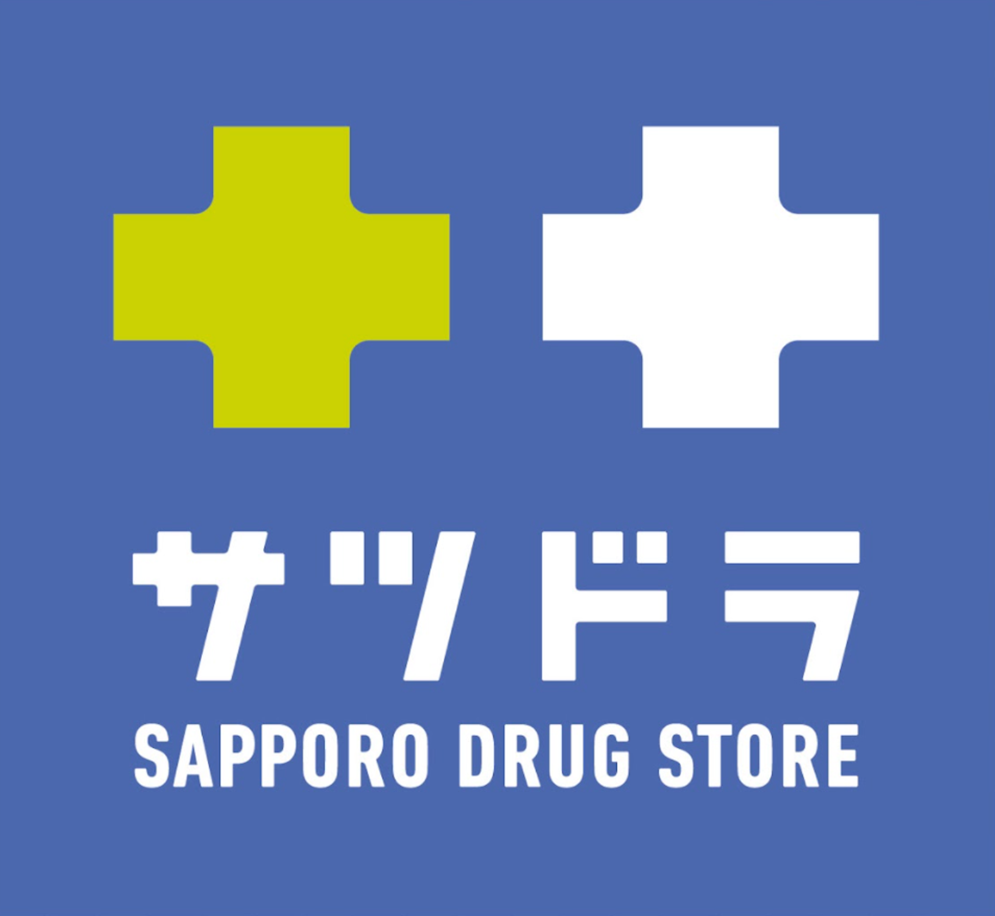 サッポロドラッグストアのロゴ