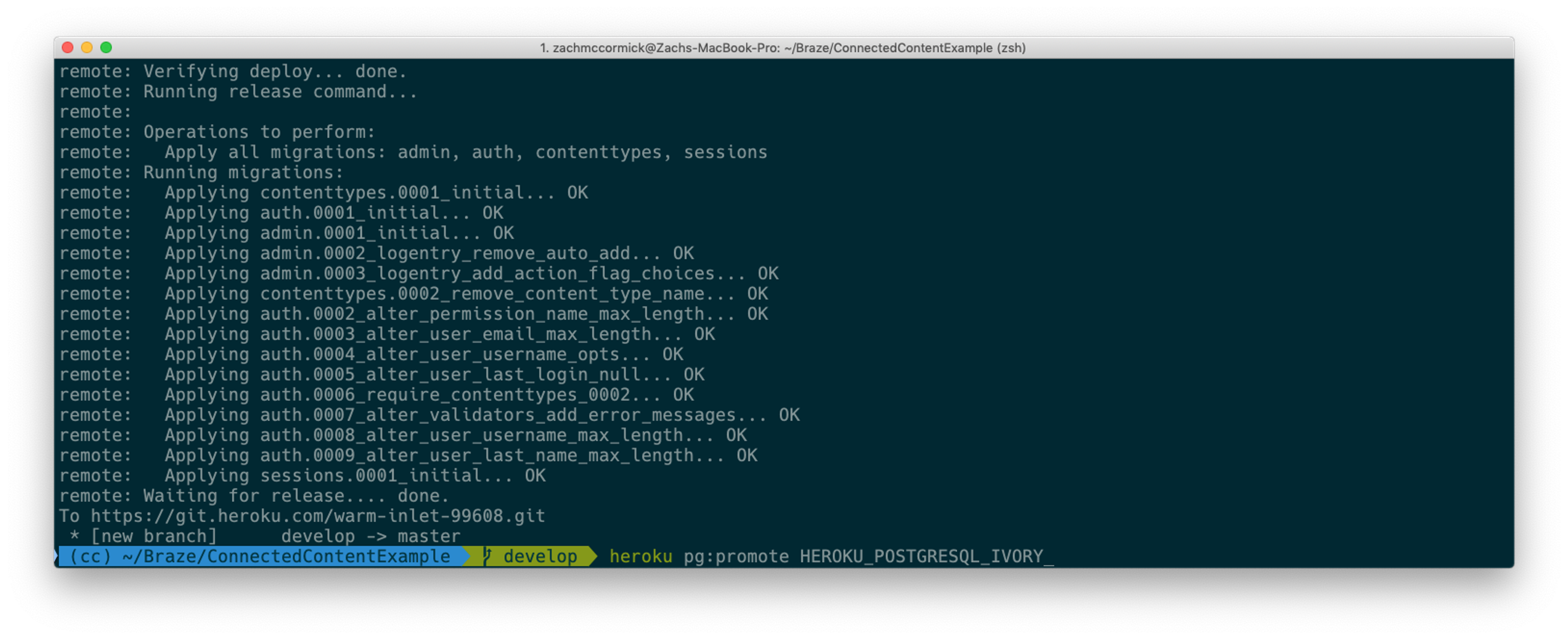 A terminal window displaying a deployment process with various migration steps and their statuses, indicating successful operations. The current branch is "develop" and the command prompt shows the project directory.