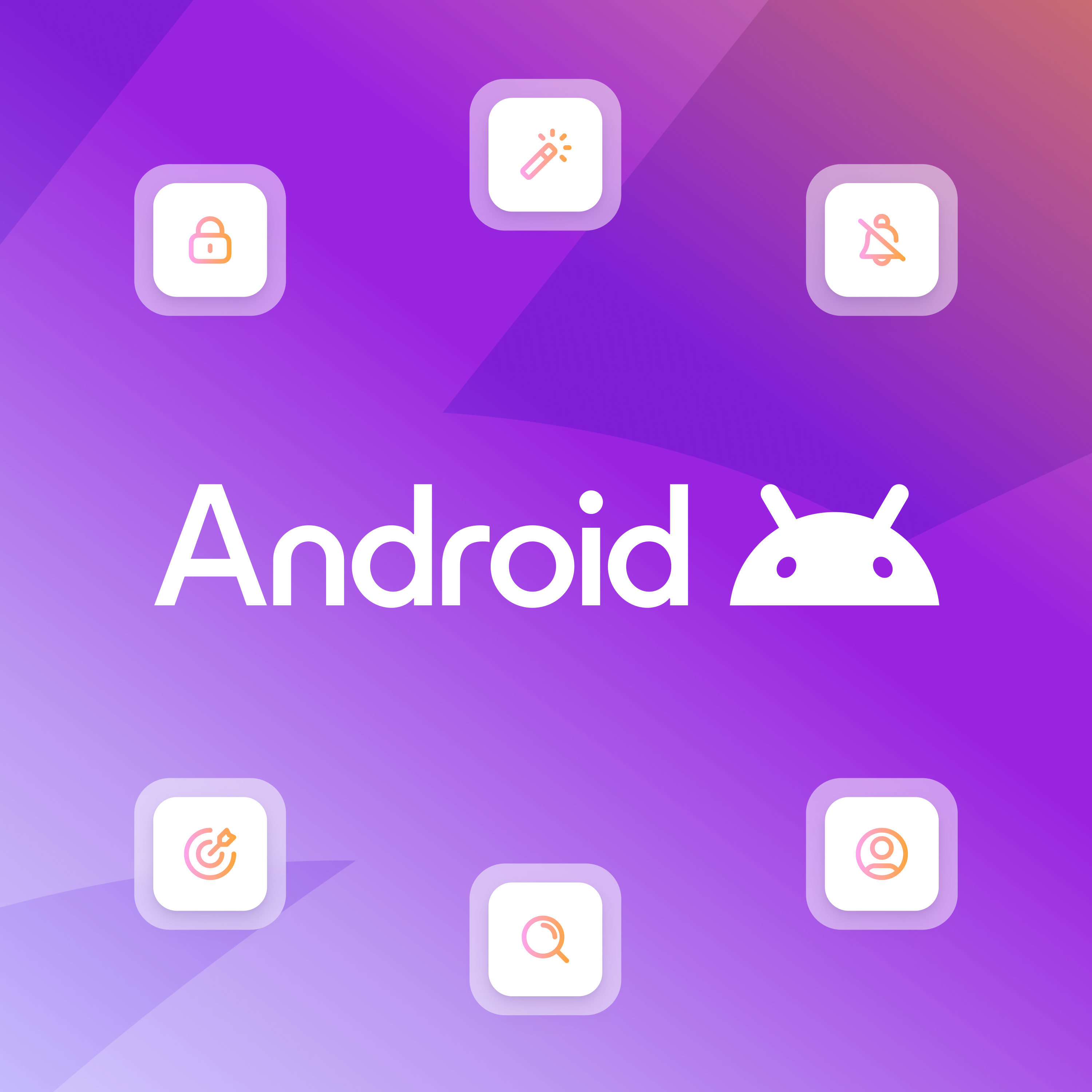 Android 15がカスタマーエンゲージメントにもたらすもの